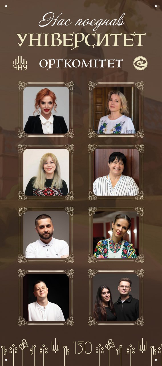 Світлина 25