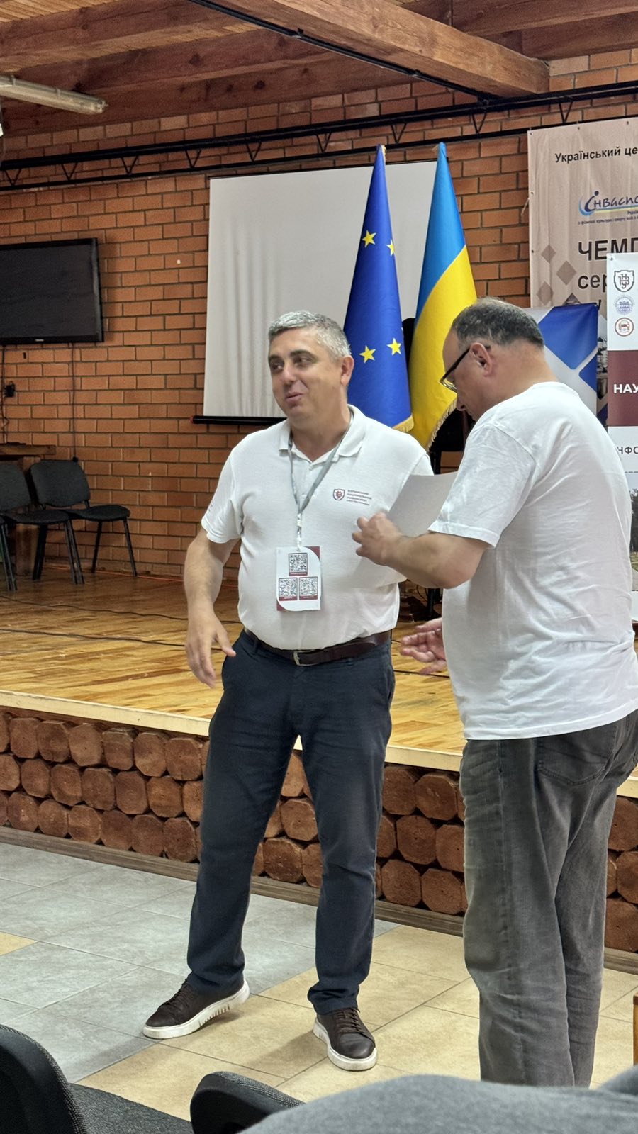 Світлина 6