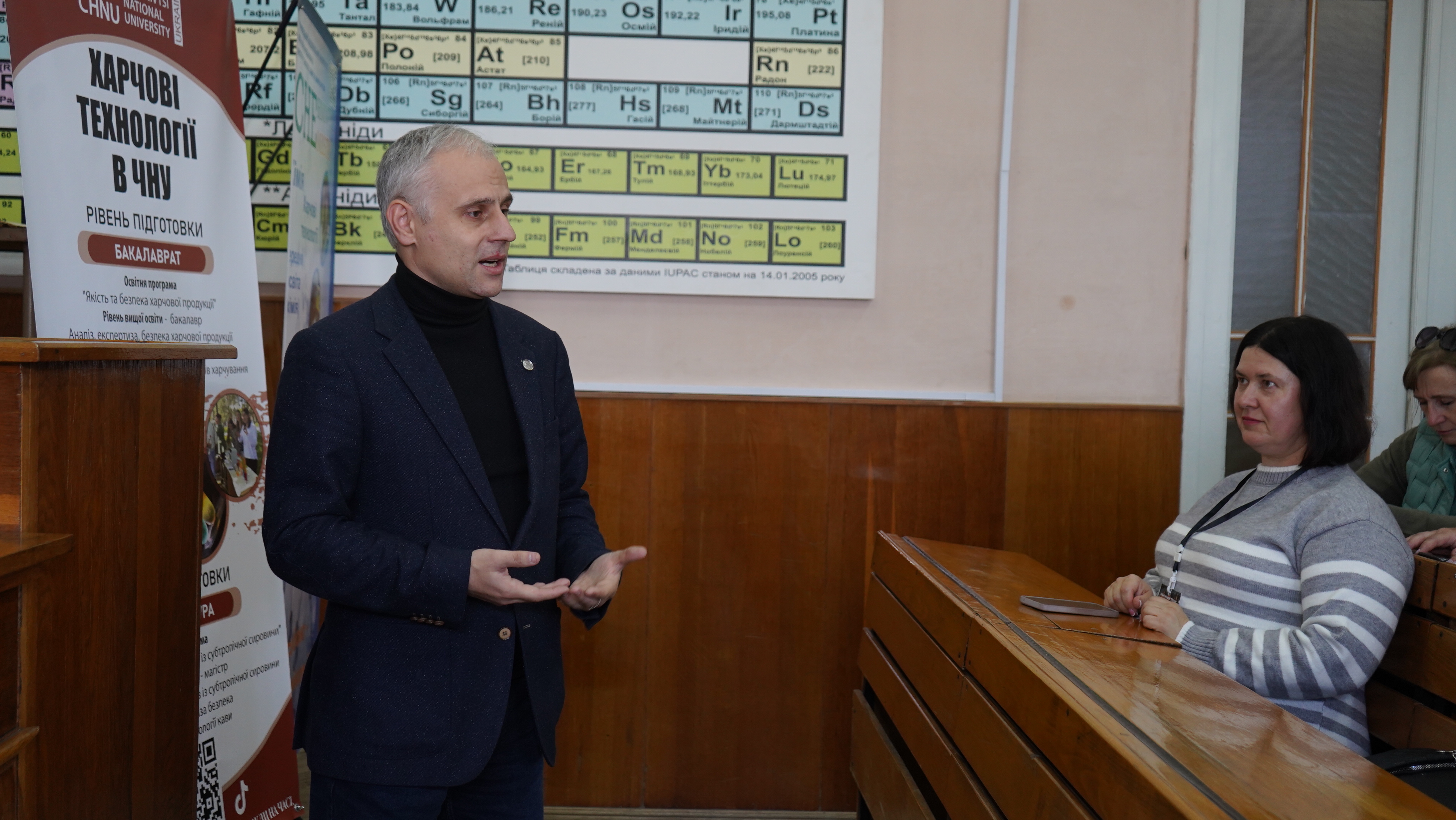 Світлина 14