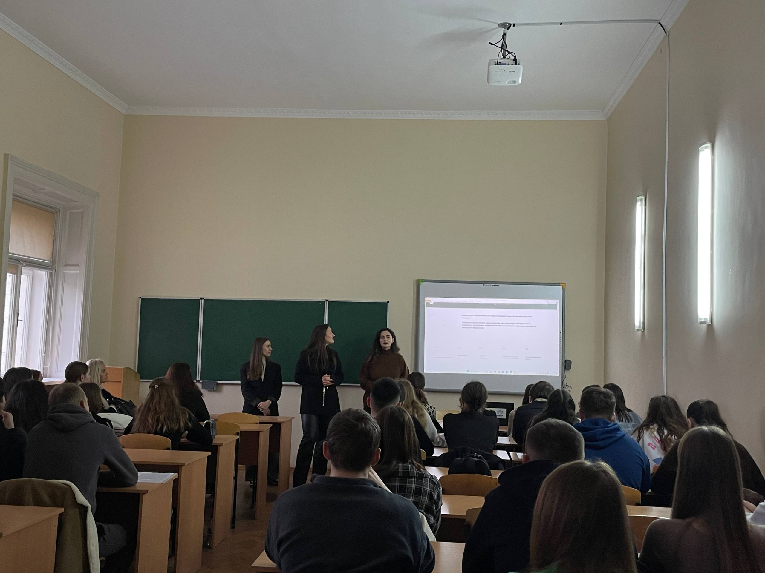 Світлина 4
