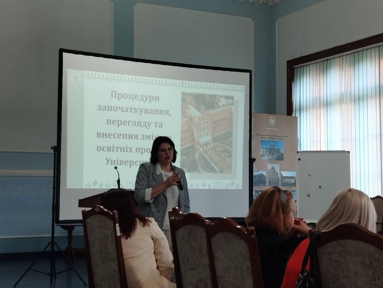 Світлина 4
