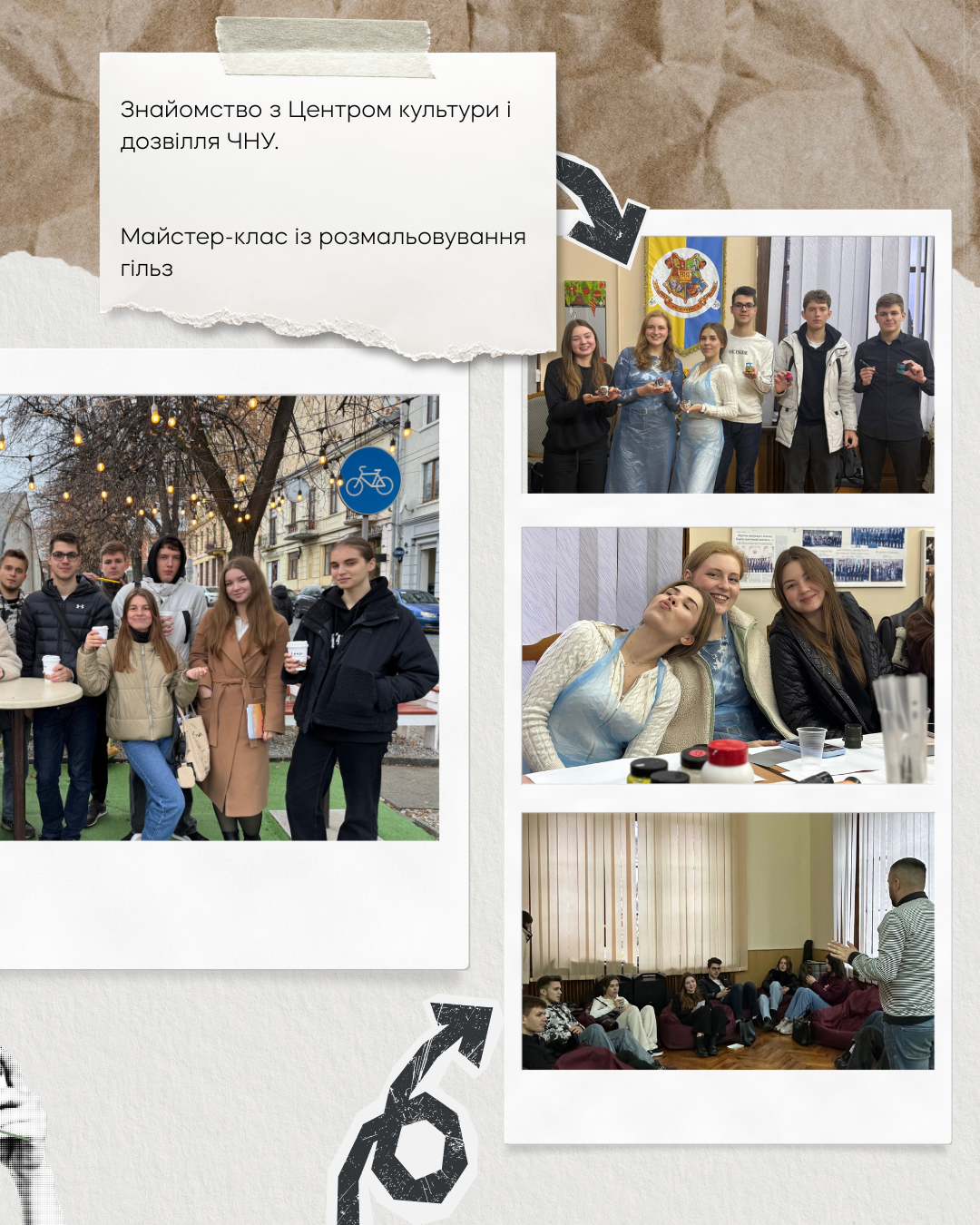 Світлина 4