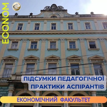 титулка