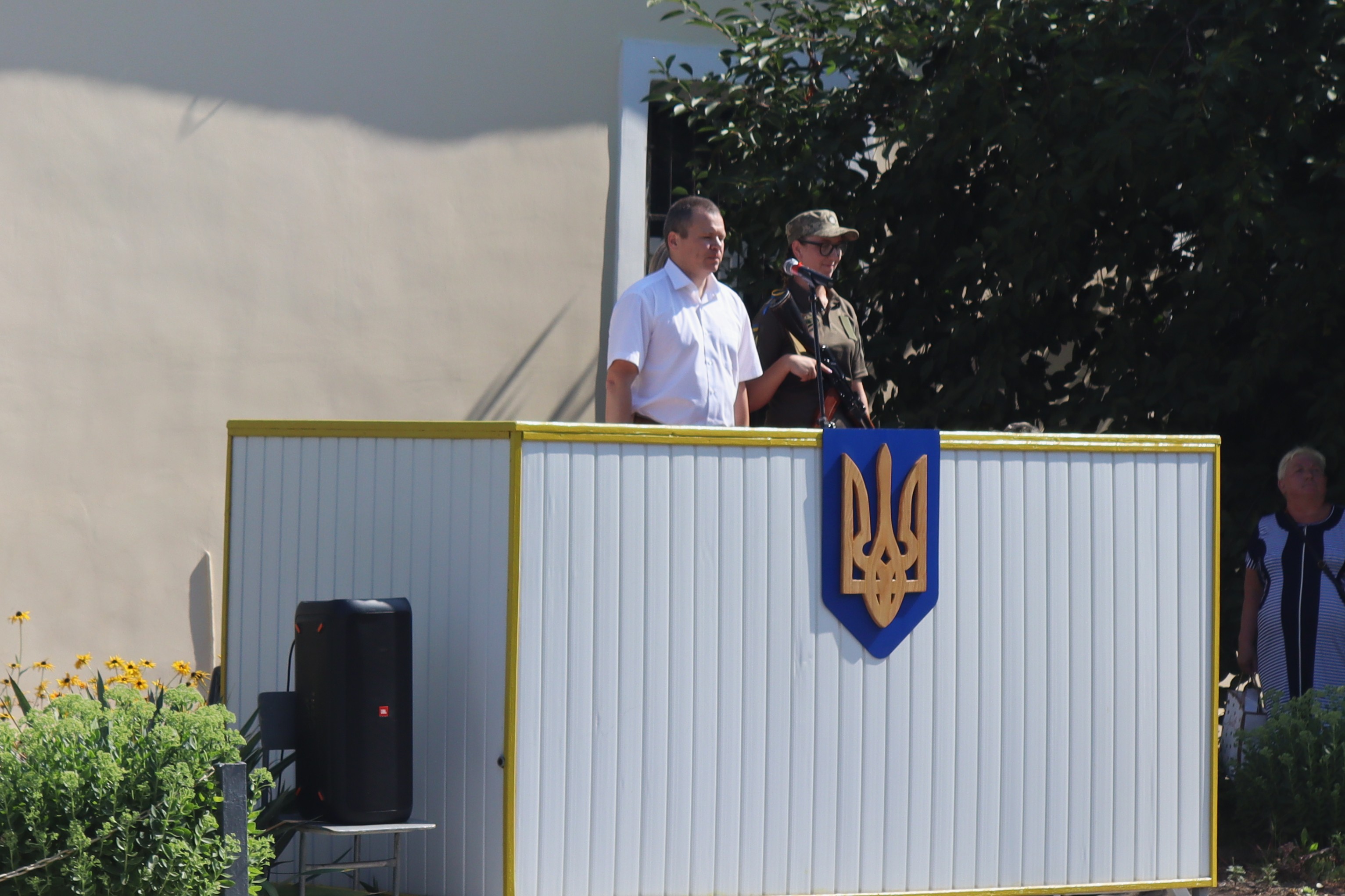 Світлина 1