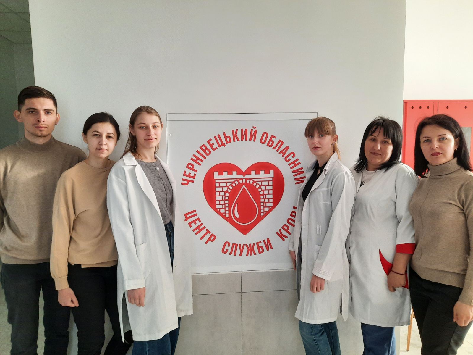 Практичне заняття на базі Чернівецького обласного центру служби крові