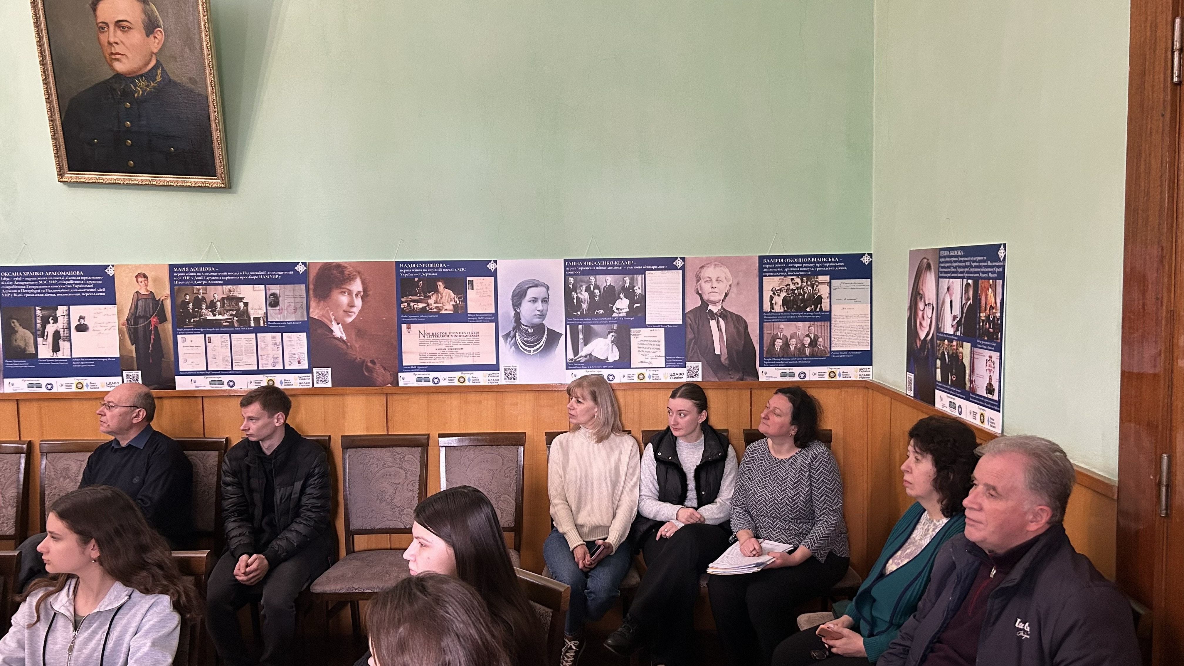 Світлина 2