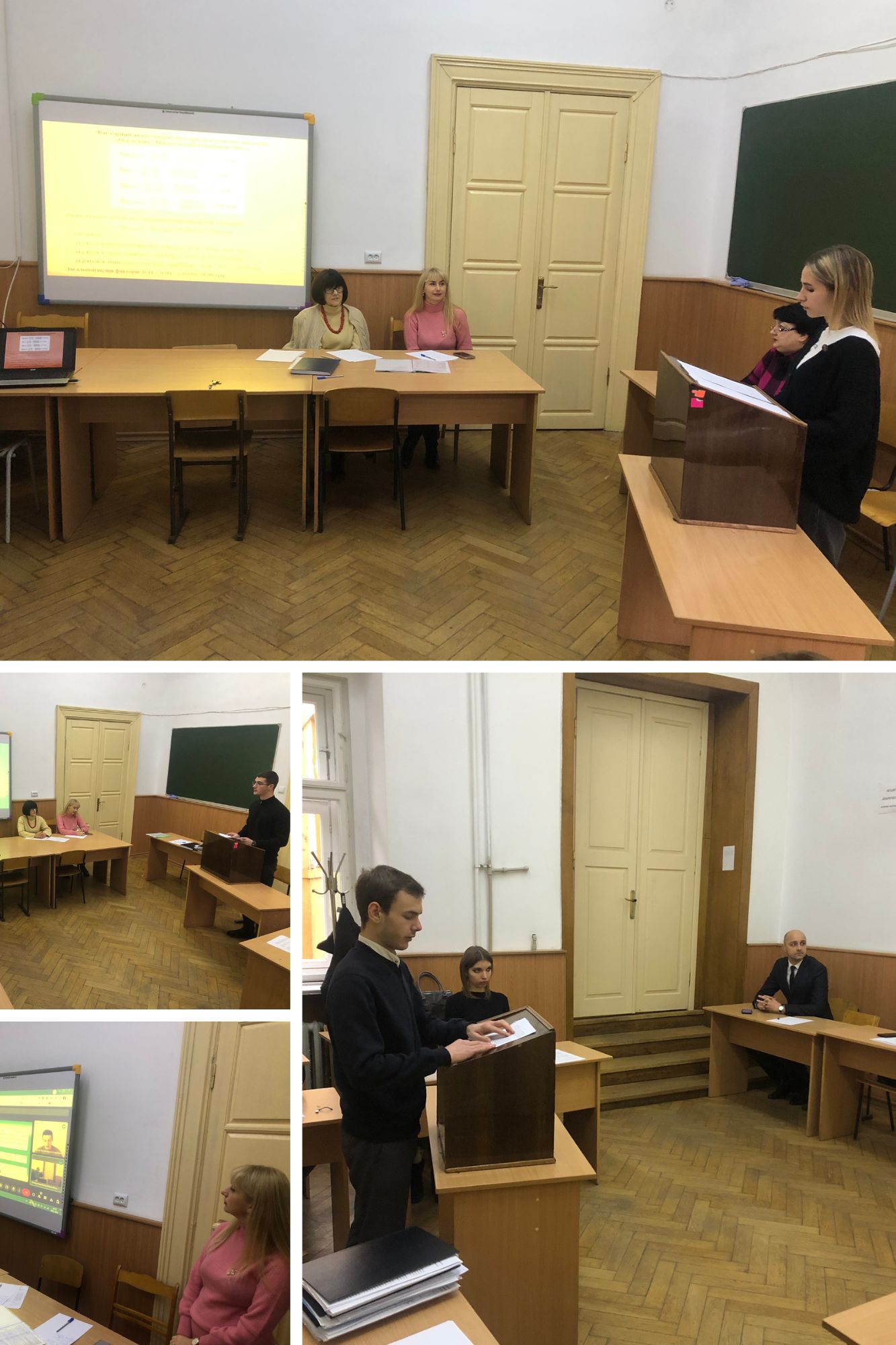Світлина 1