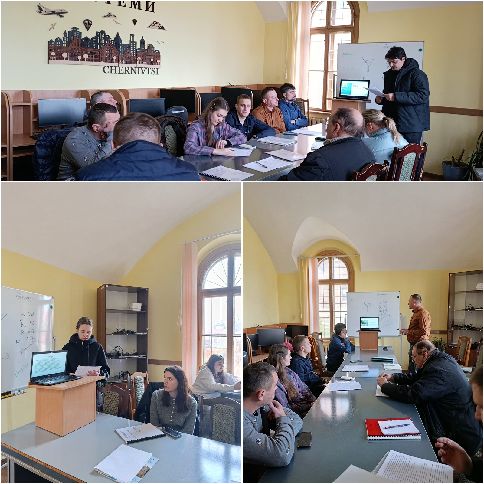 Світлина
