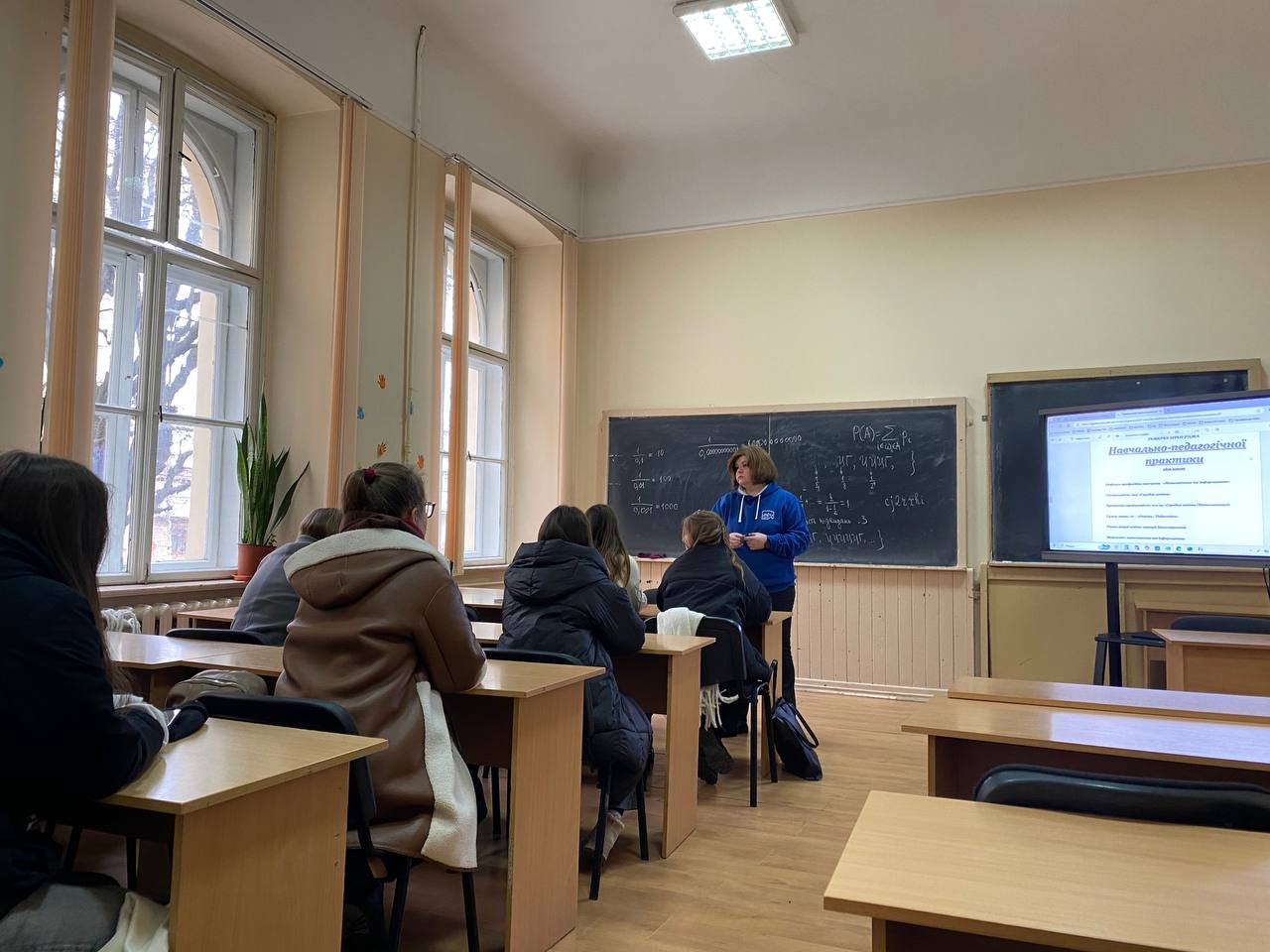 Настановча нарада для студентів 306 групи