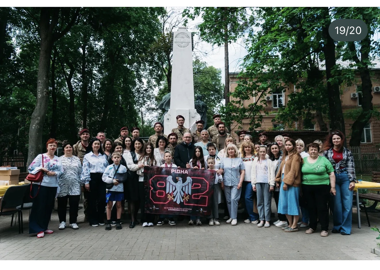 Кафедра практичної психології ЧНУ провела арттерапевтичний захід «Вишиванка у барвах і світлі»