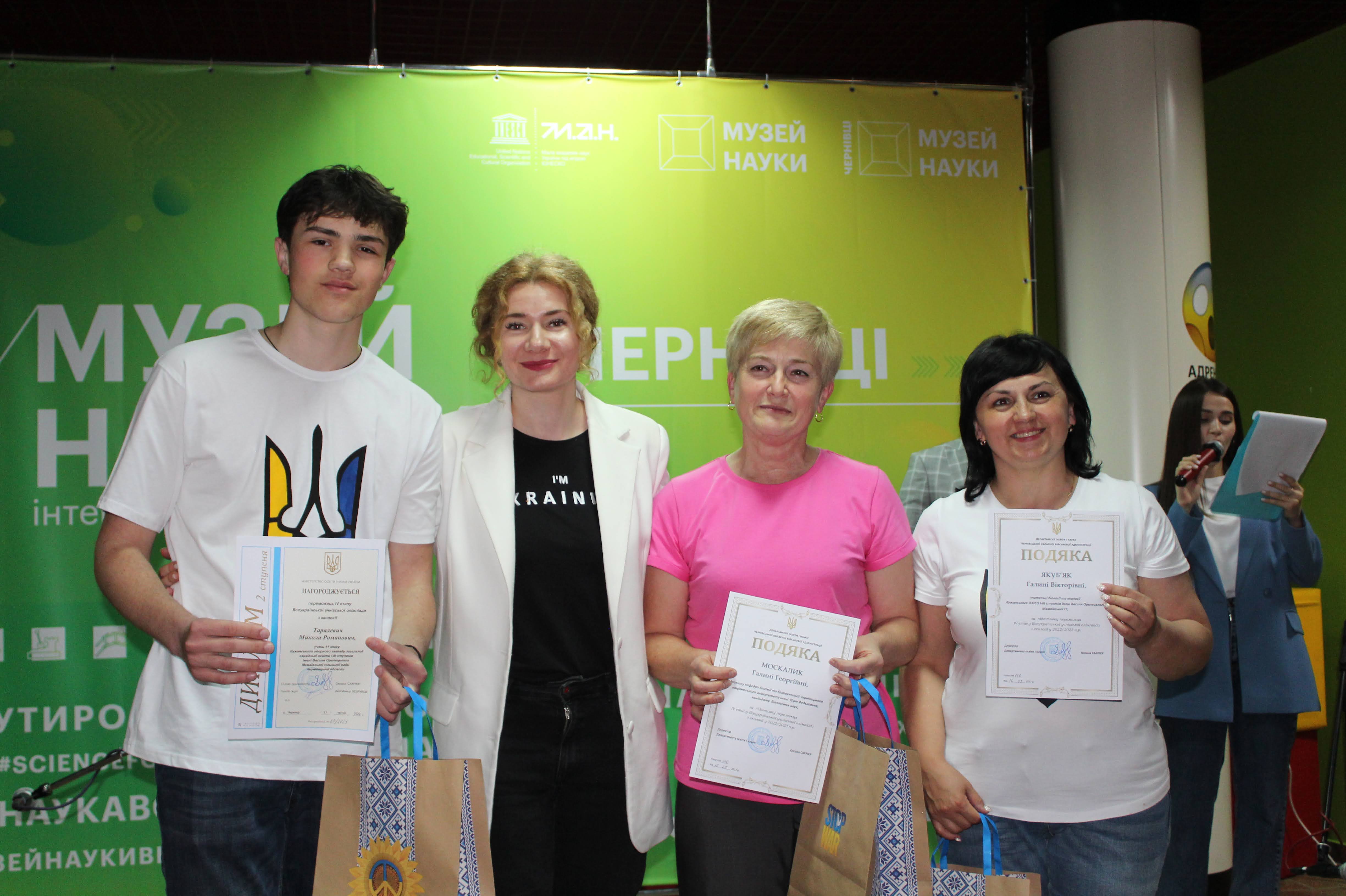 Світлина 2