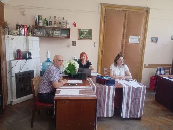 Держ іспит