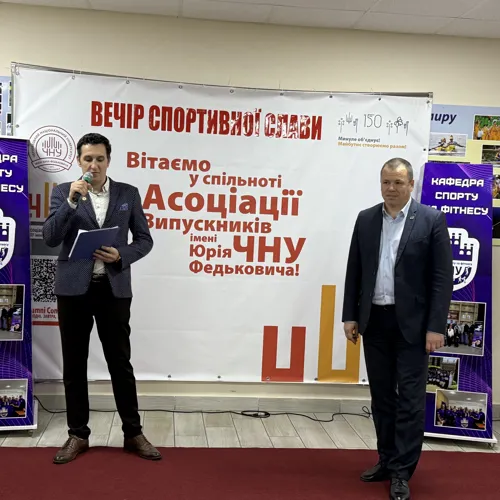 Світлина 1