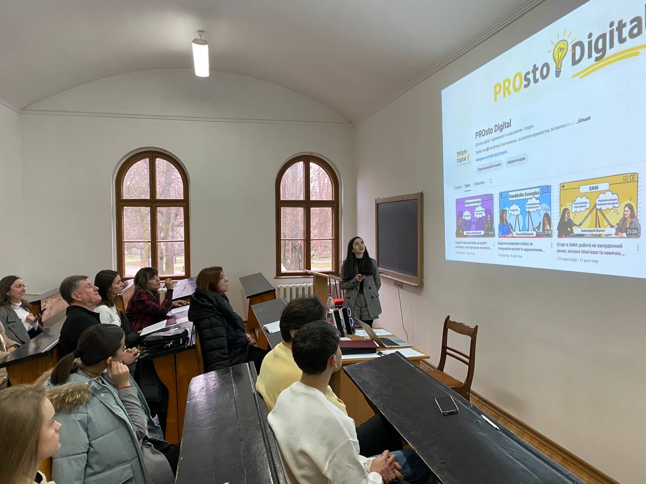 Софія Колісник