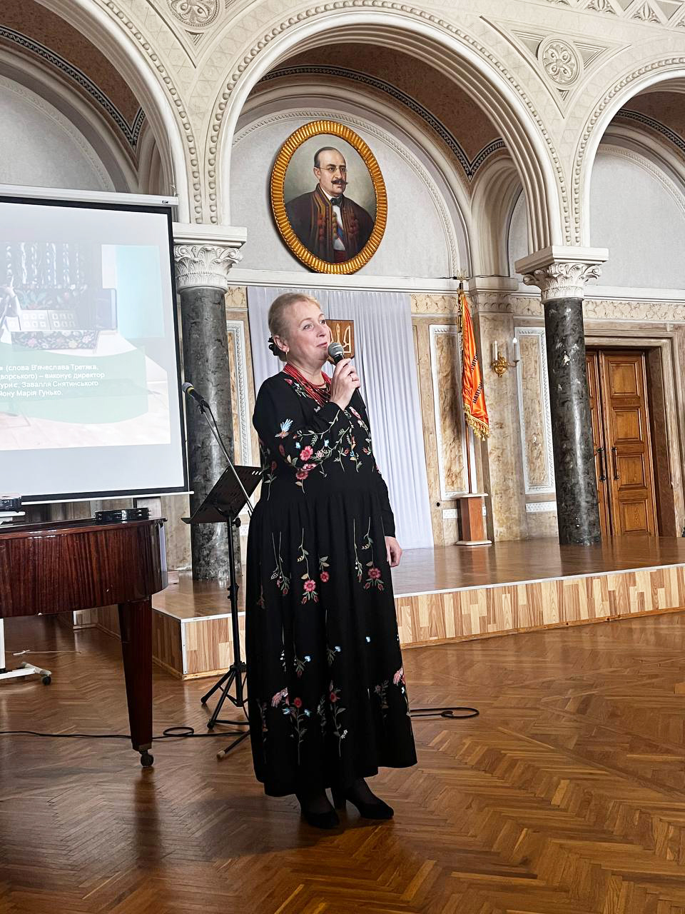 Світлина 6