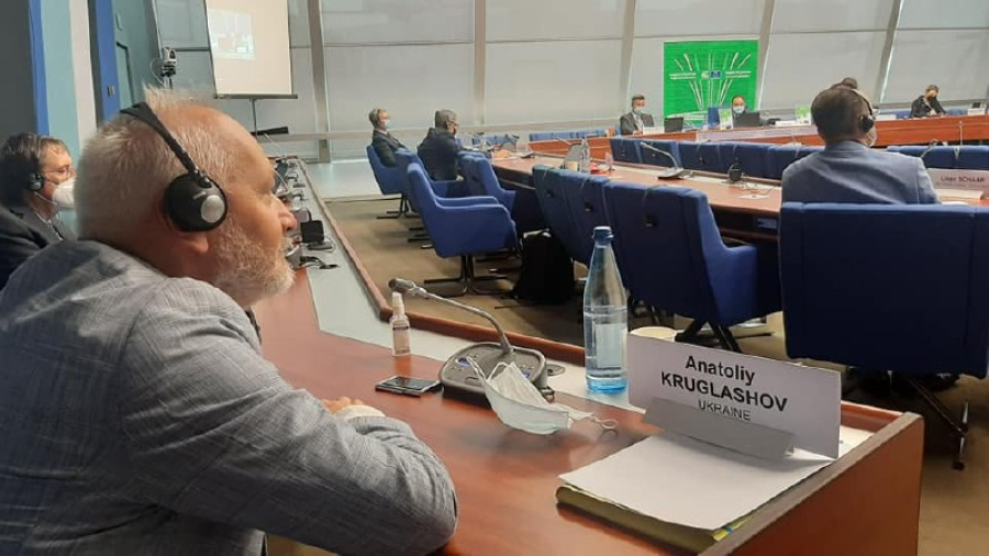 Запрошення зі Страсбургу