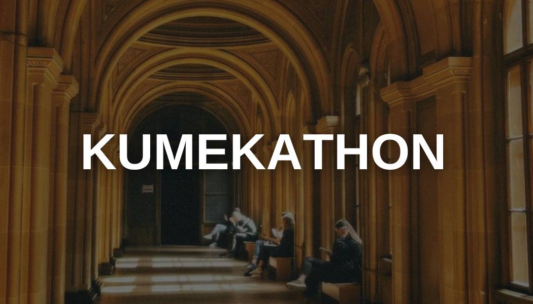 Зустріч із kumekateam