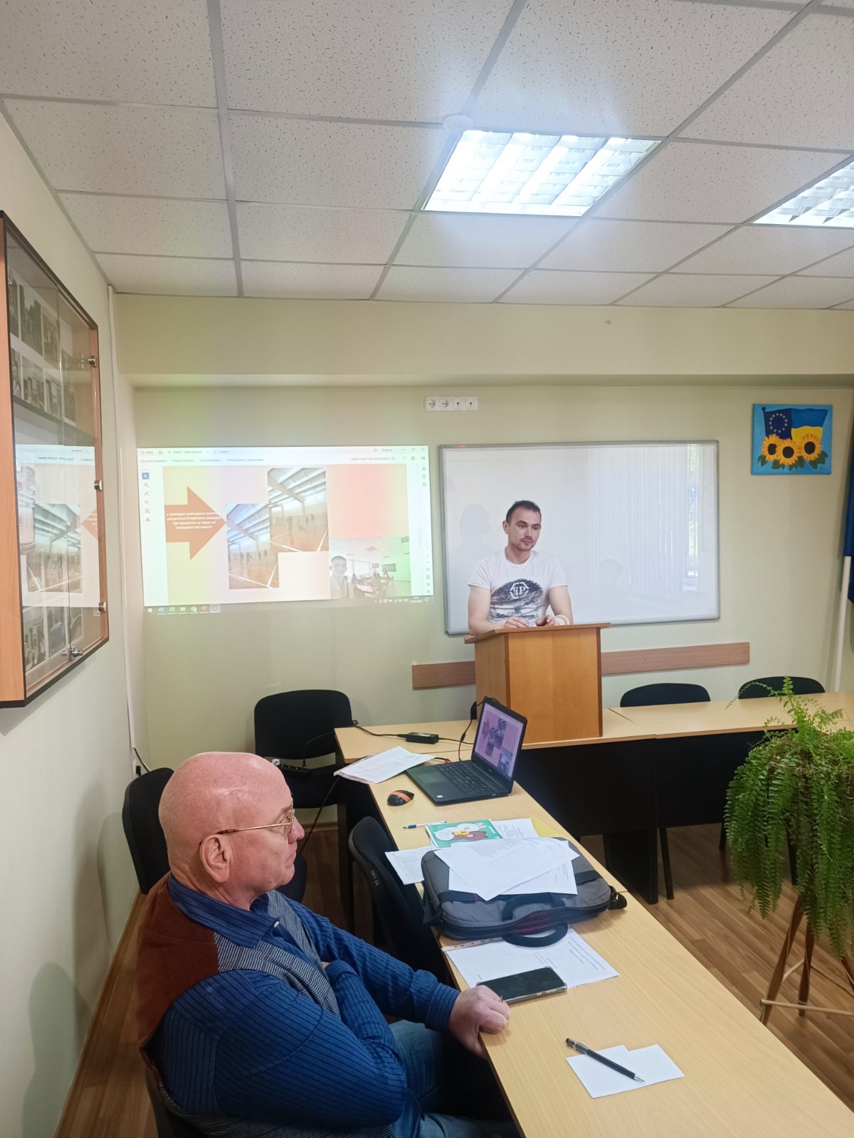 ЗАХИСТ  НАУКОВО-ПЕДАГОГІЧНОЇ (АСИСТЕНТСЬКОЇ)  ПРАКТИКИ МАГІСТРІВ  СПЕЦІАЛЬНОСТІ 017 «ФІЗИЧНА КУЛЬТУРА І СПОРТ»