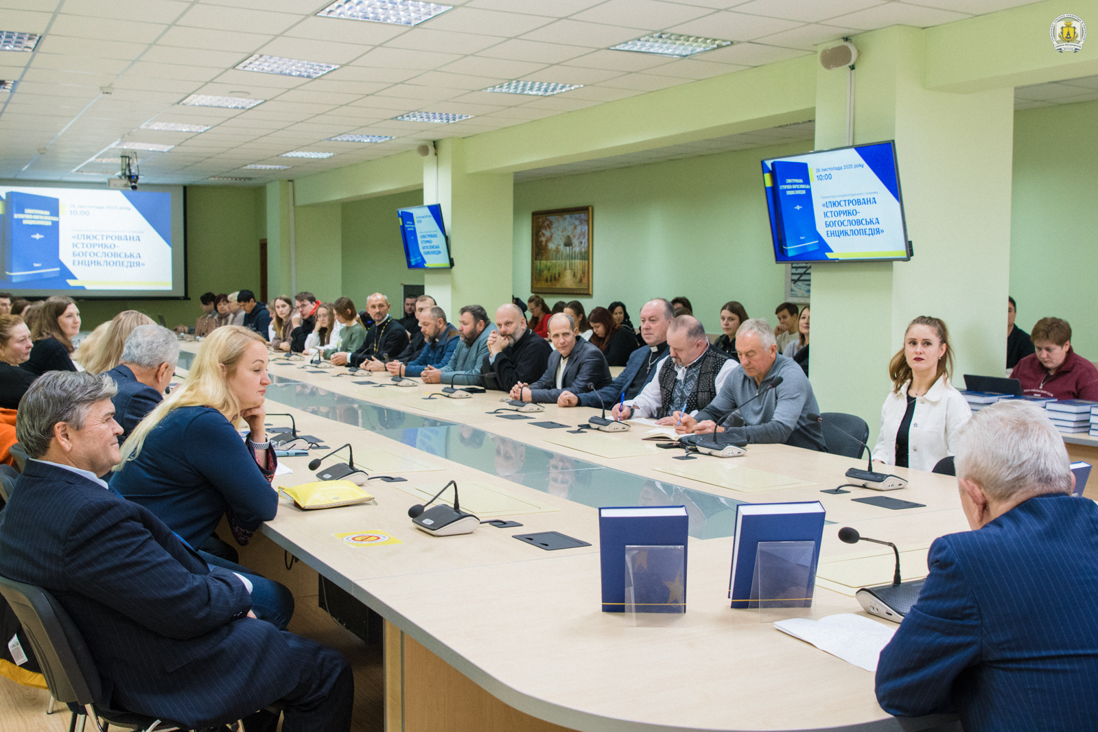 Переяславсько-Чернівецьке П’ятикнижжя: презентація історико-богословської енциклопедії