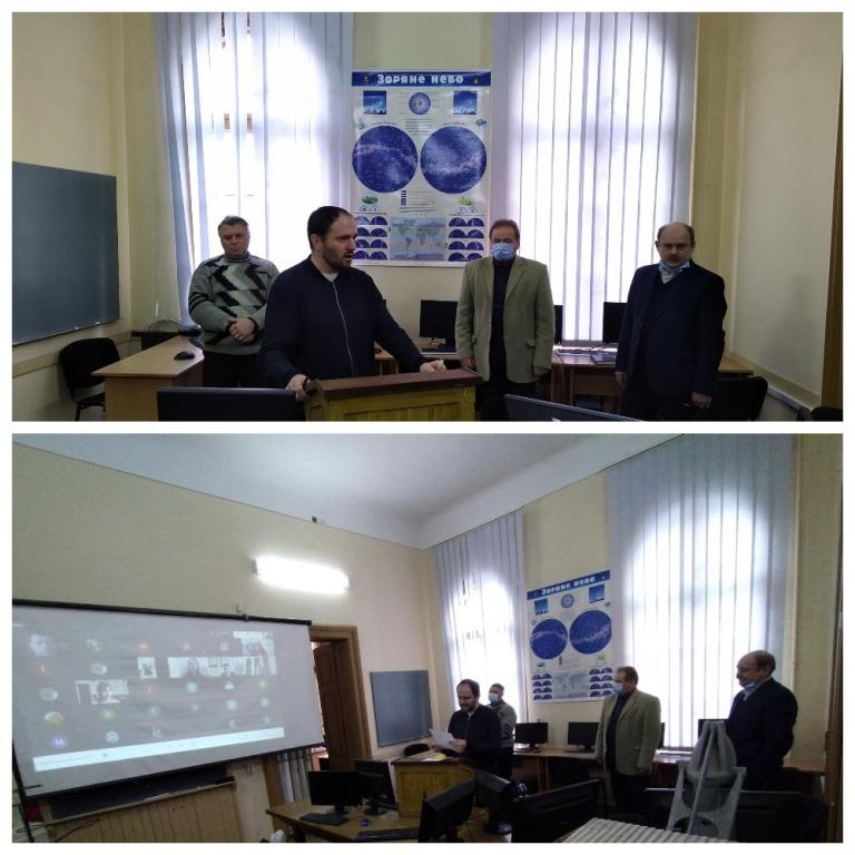 Всеукраїнський конкурс науково-досілдницьких робіт