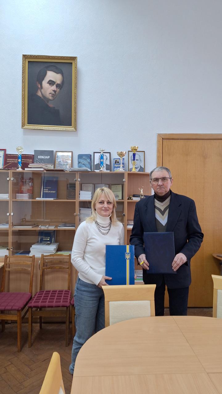 Світлина 3