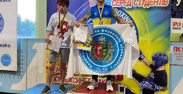 Чемпіонат України з кікбоксингу WAKO серед студентів