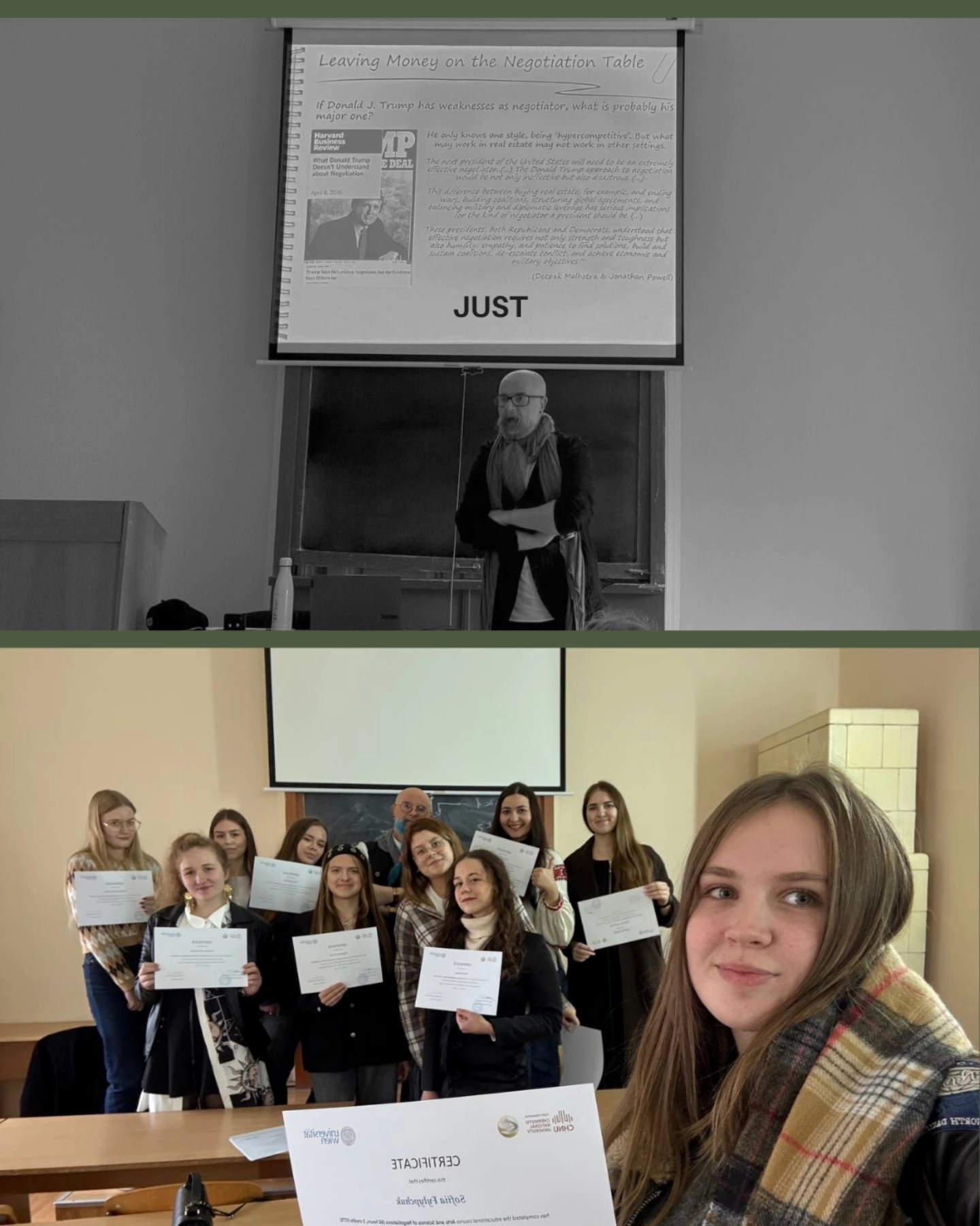 Світлина 4