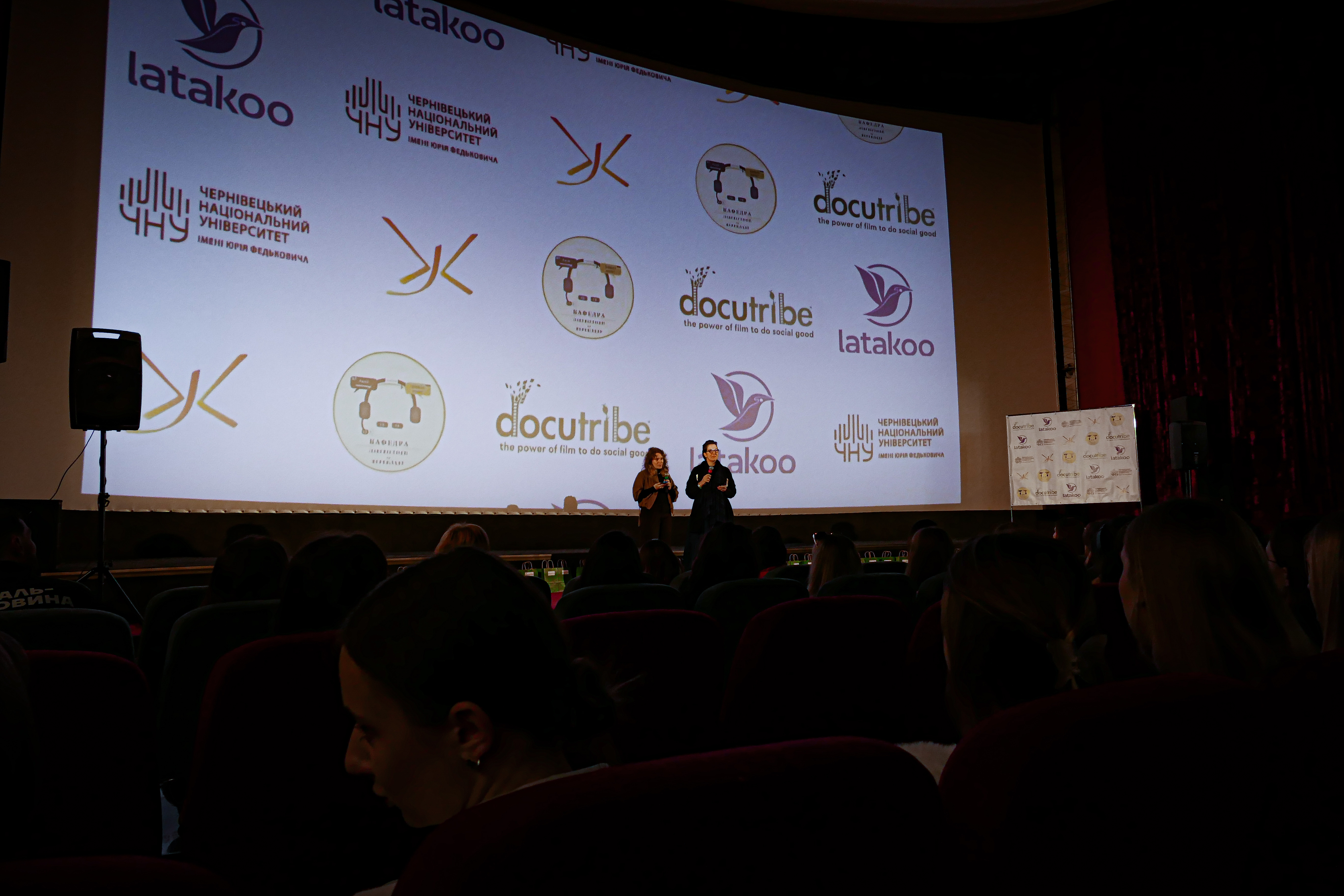 Відбувся фестиваль студентського кіно в межах Docutribe