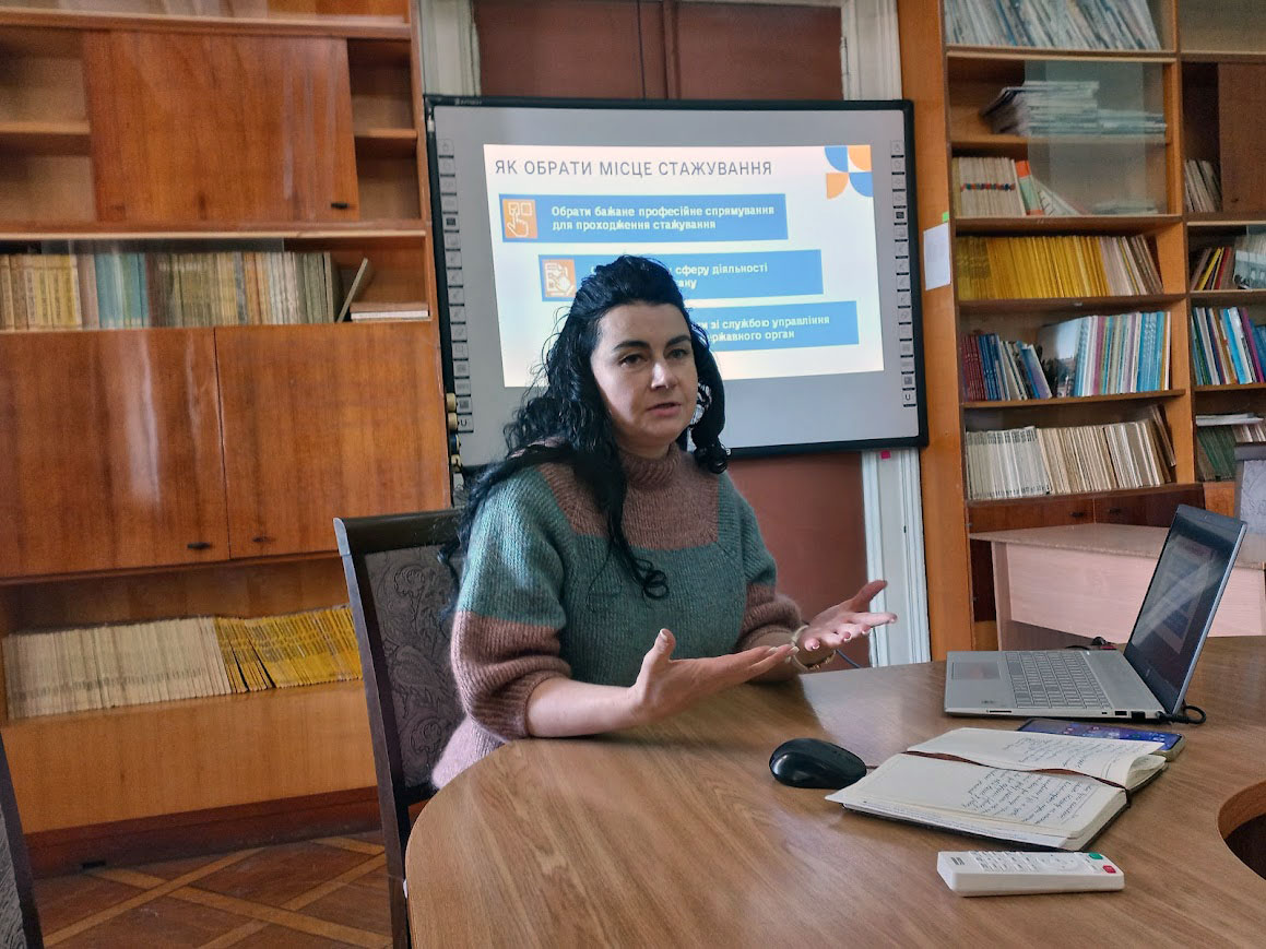 Можливості стажувань для наших студентів