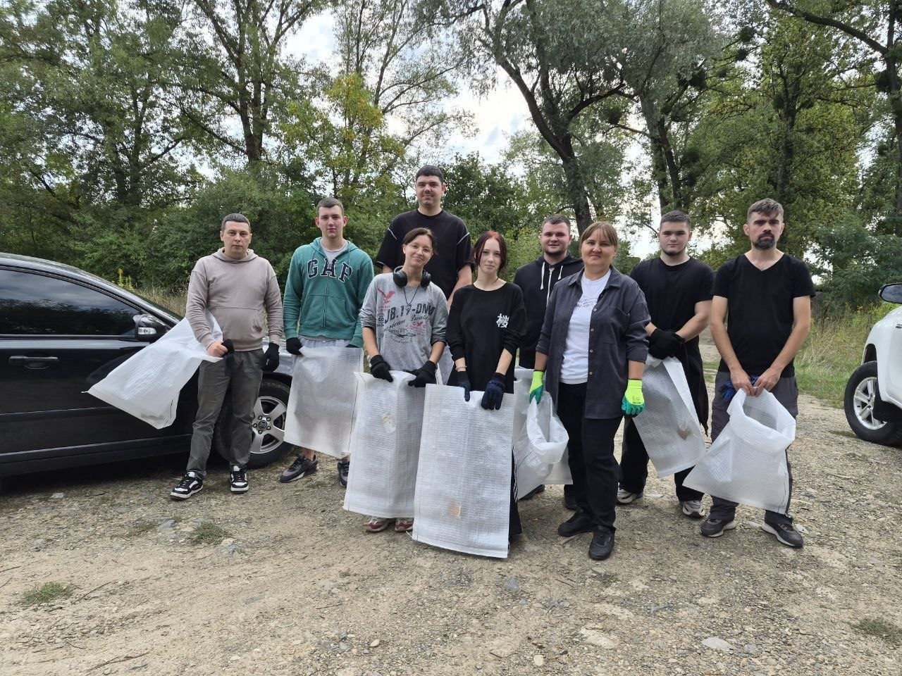 Подія 
