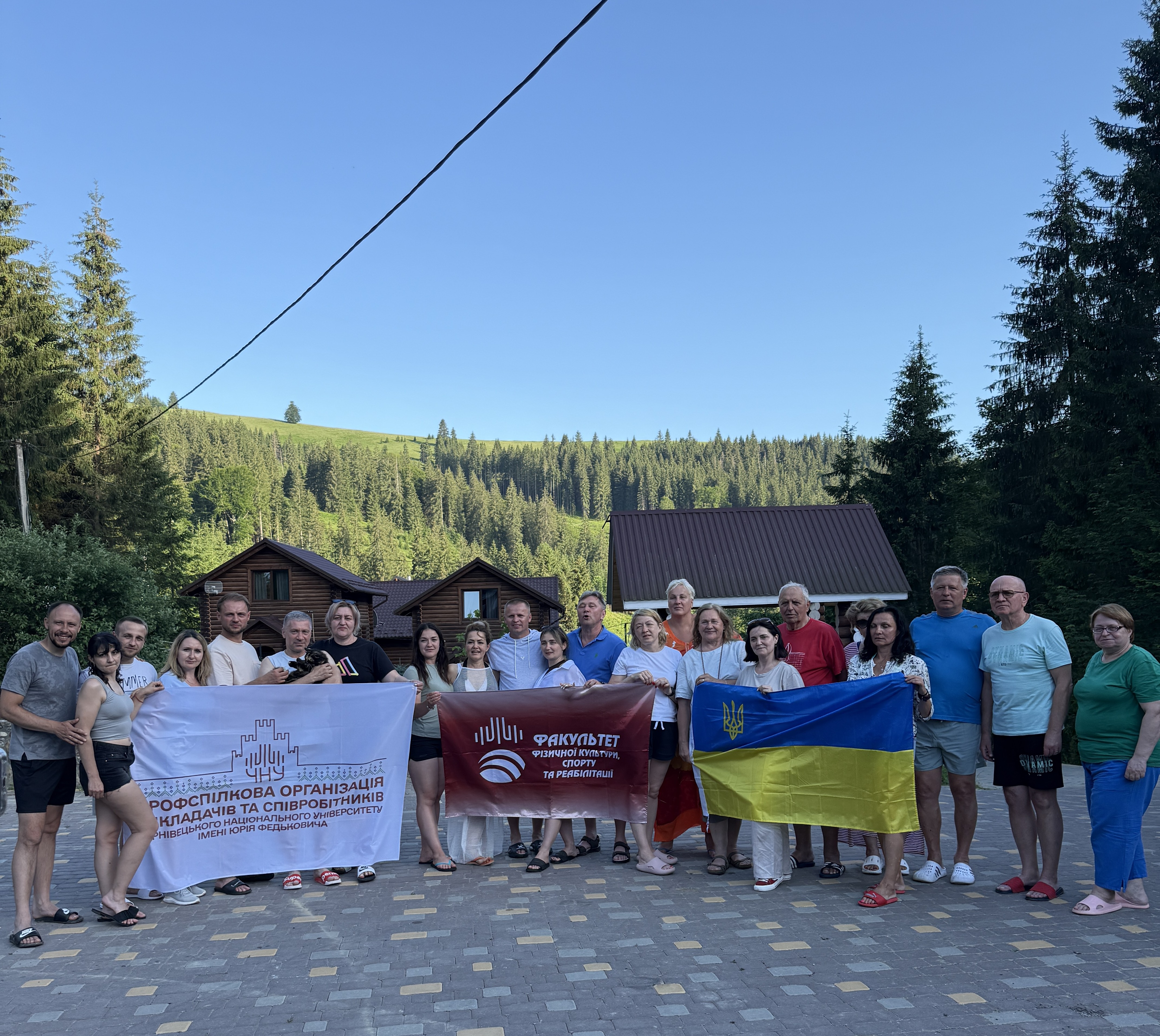 Світлина 1