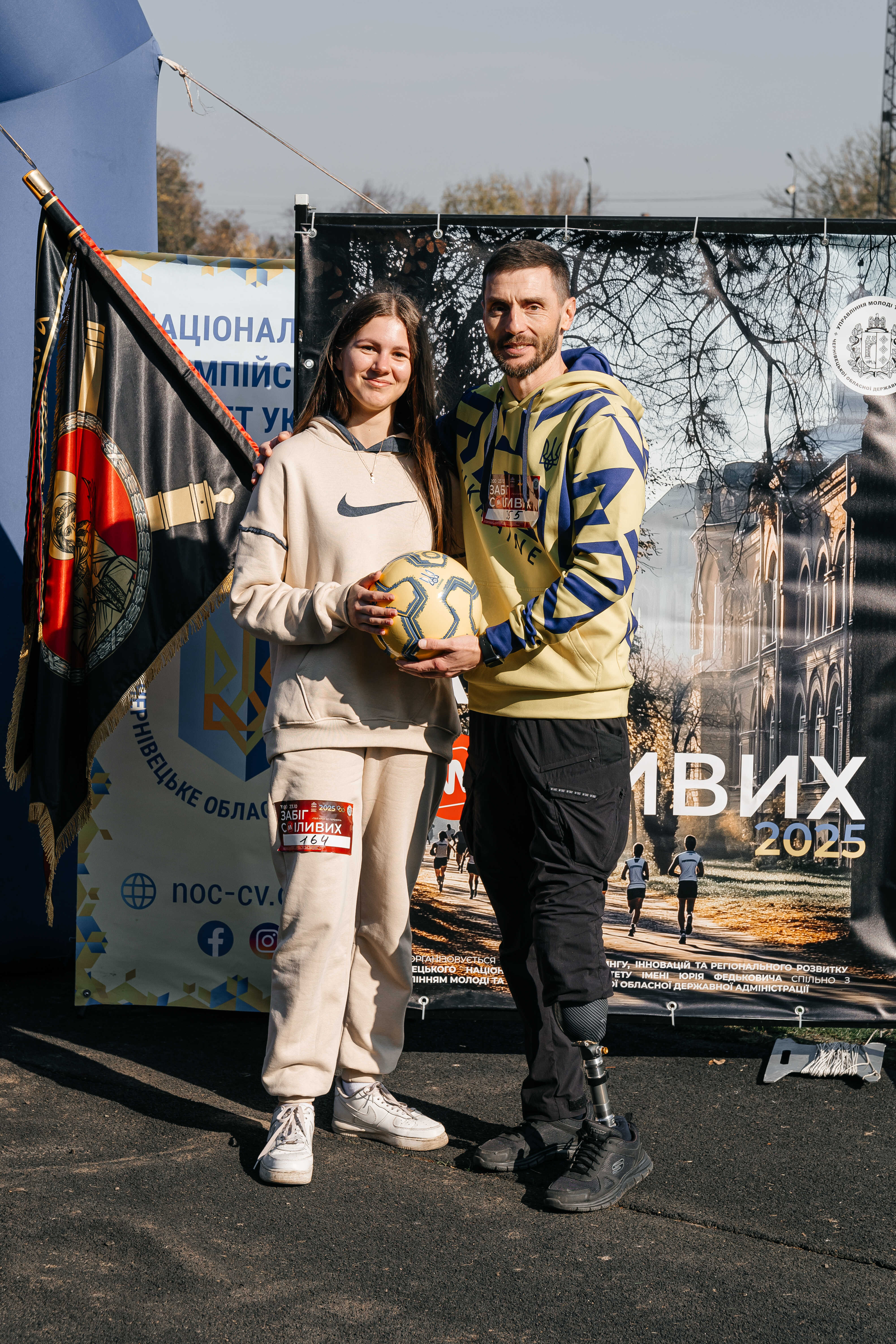 ФОТОЗВІТ