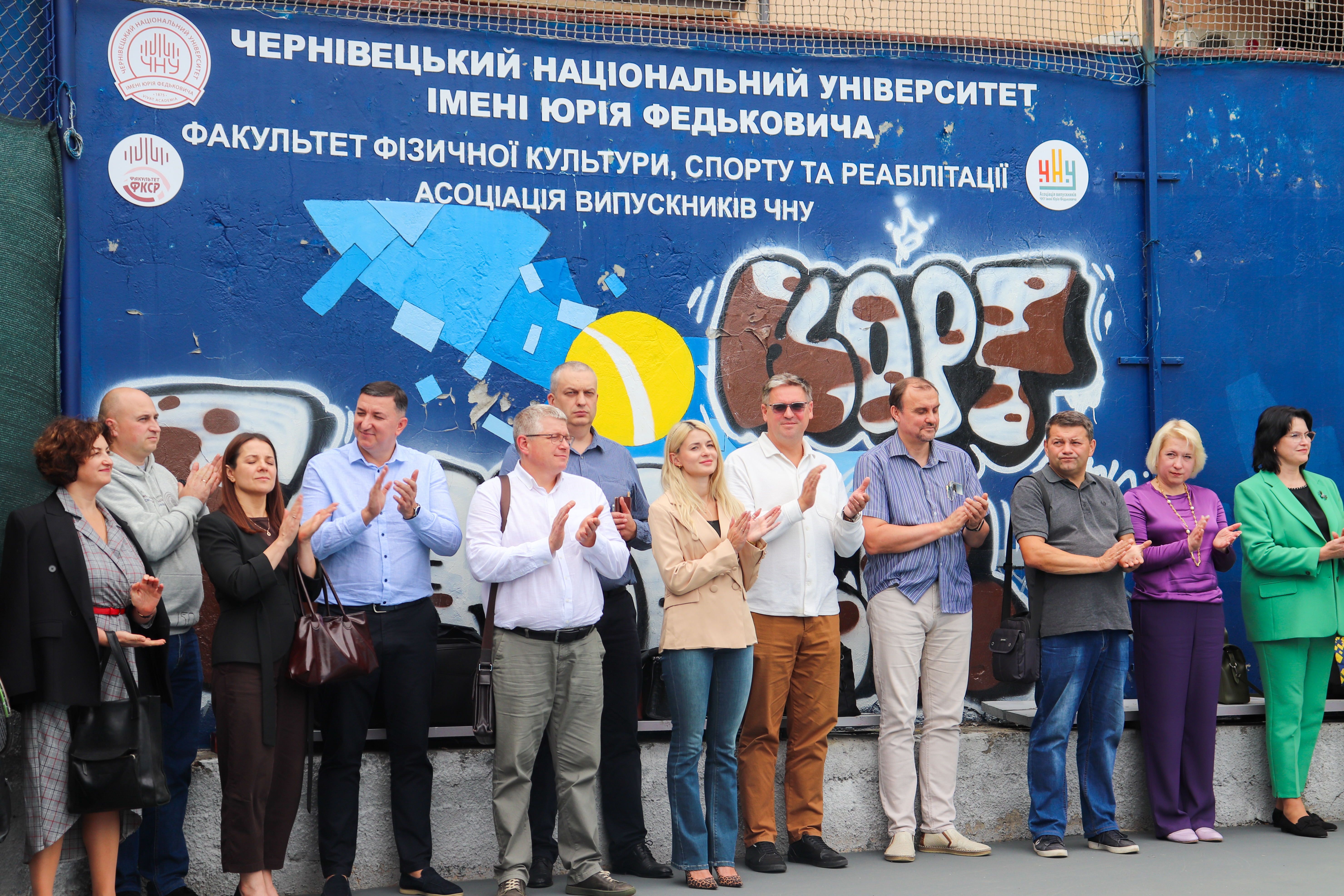 Світлина 11