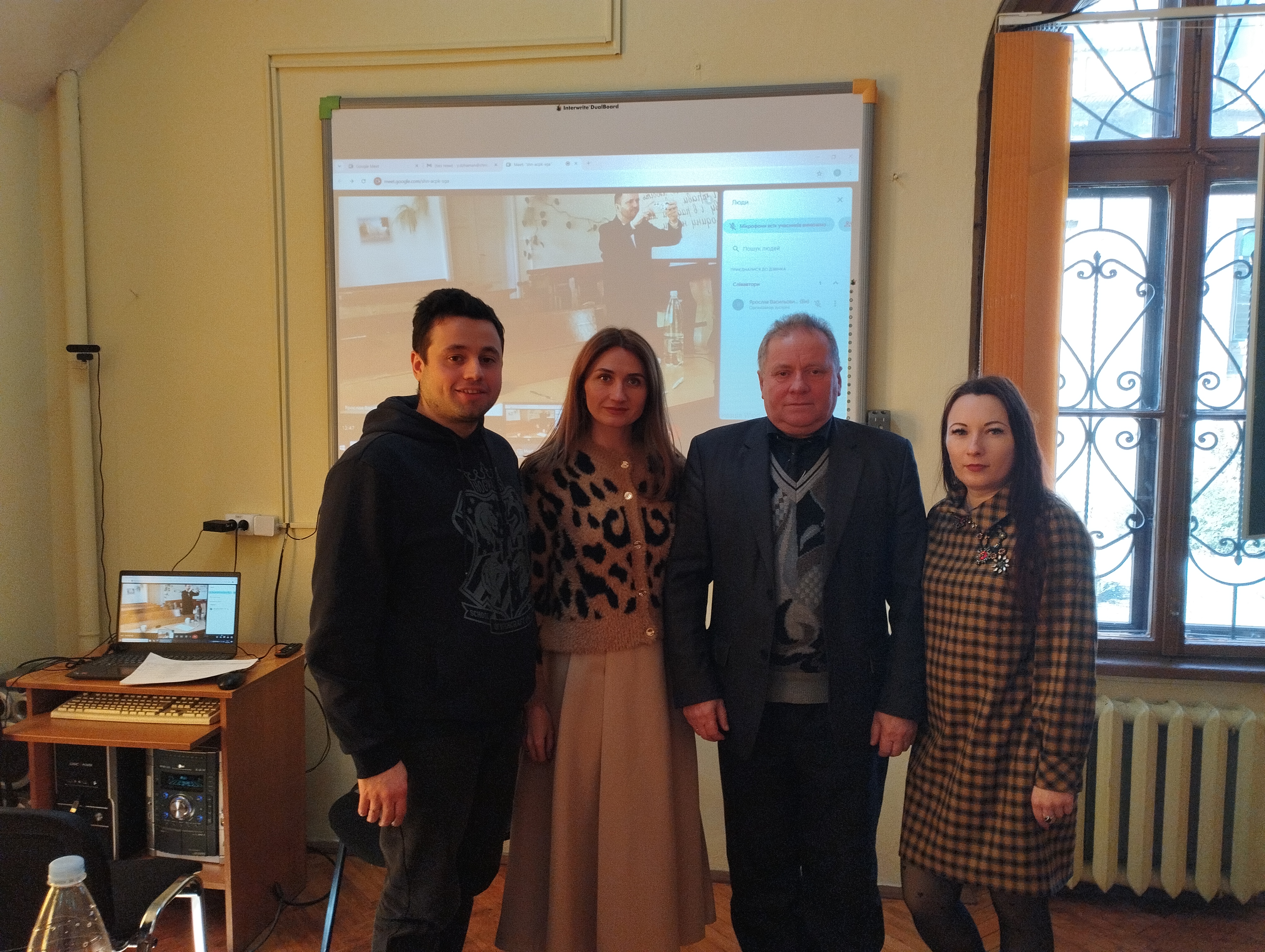 Світлина