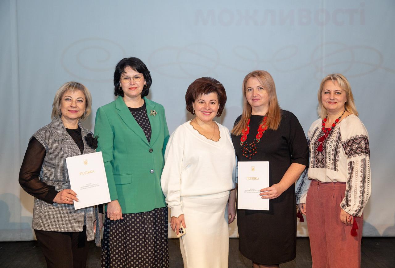 Світлина 6