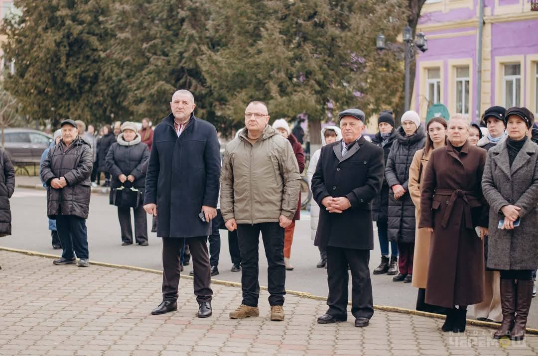 День Соборності України
