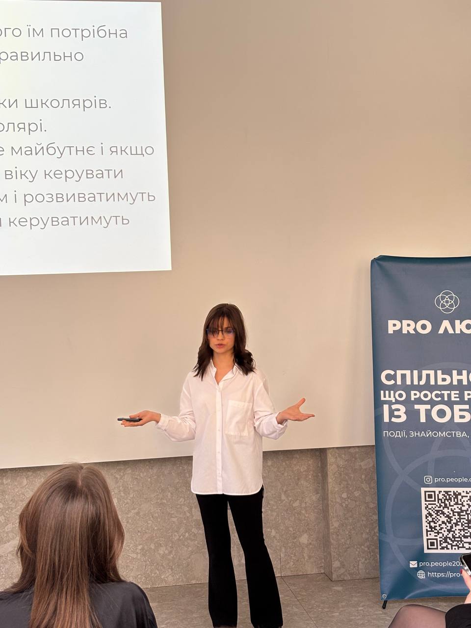 Світлина 6