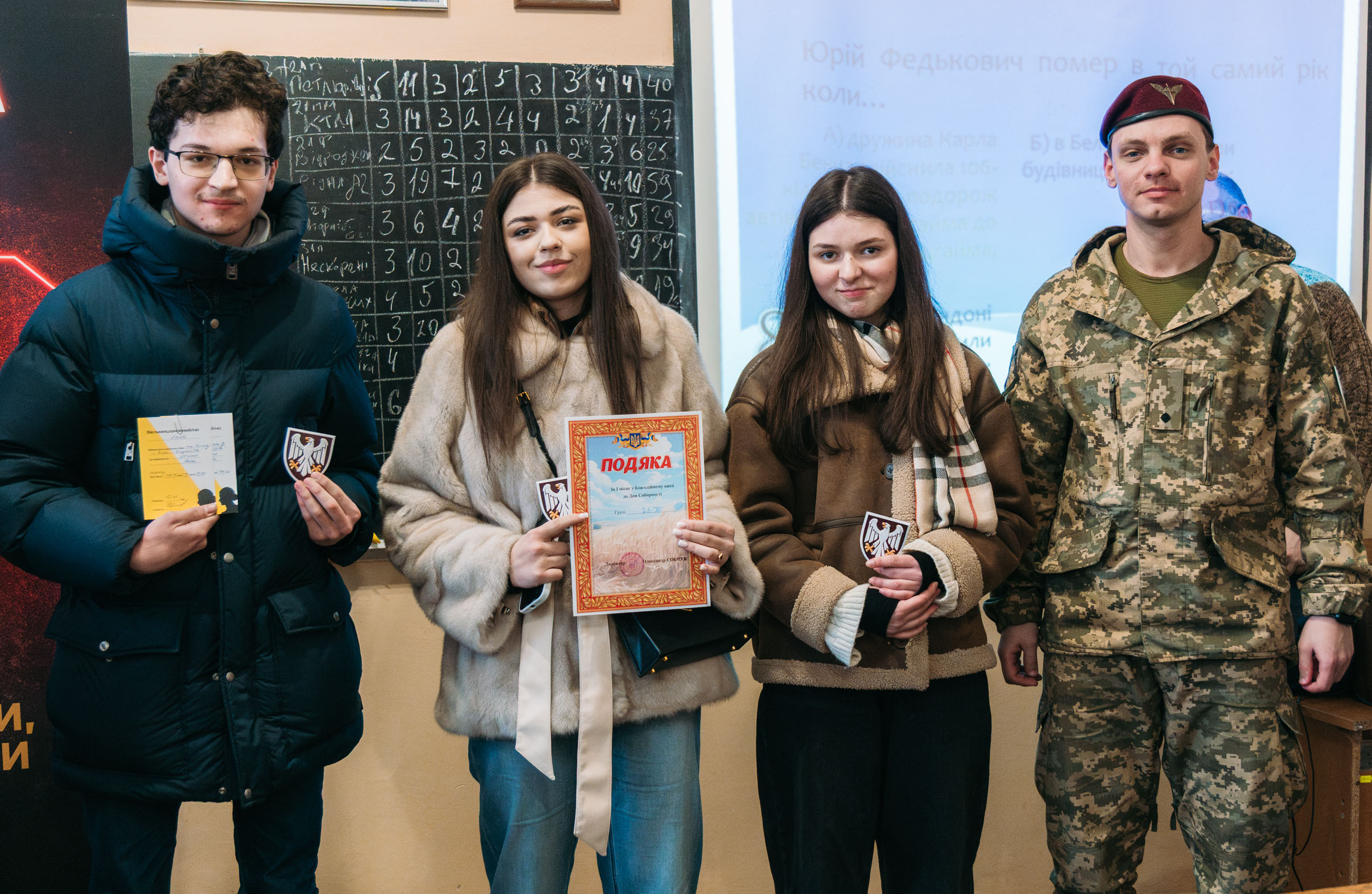 Світлина 18