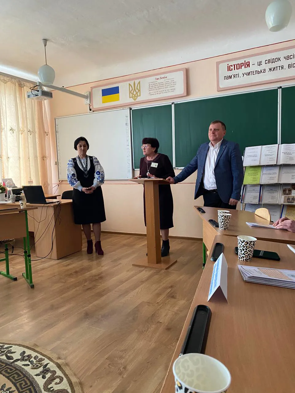 Світлина
