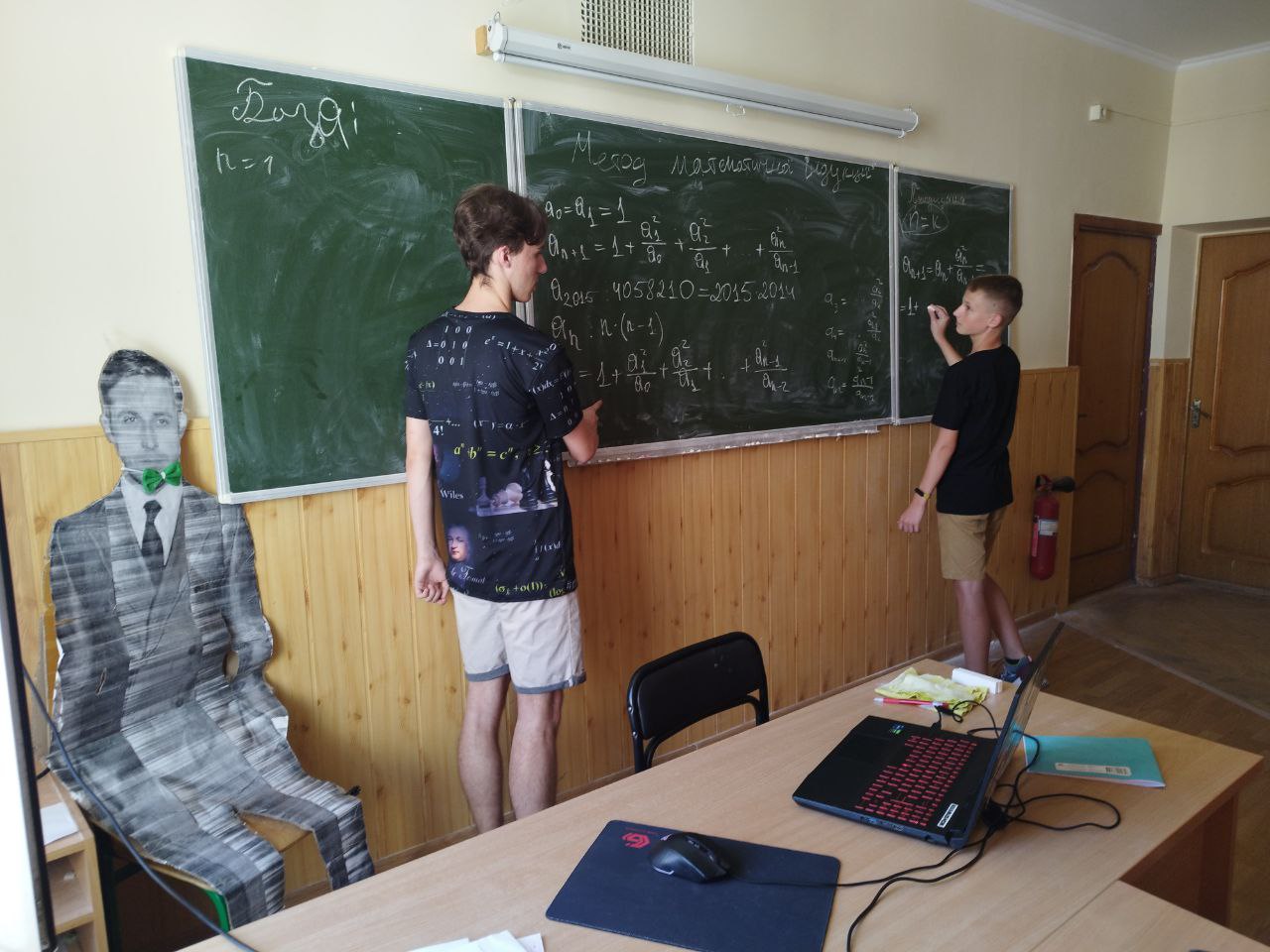 Світлина 2