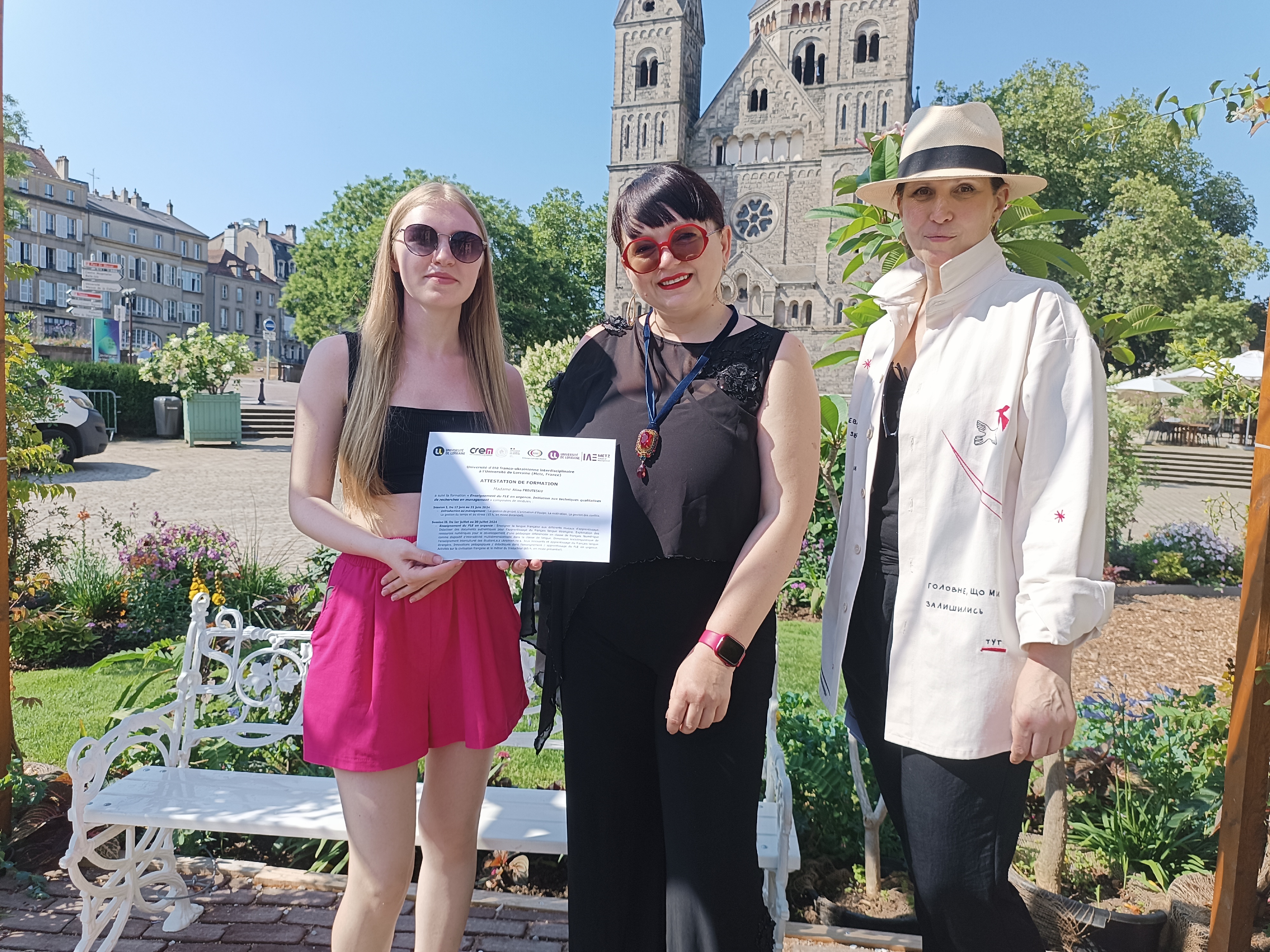 Третій літній університет у Франції