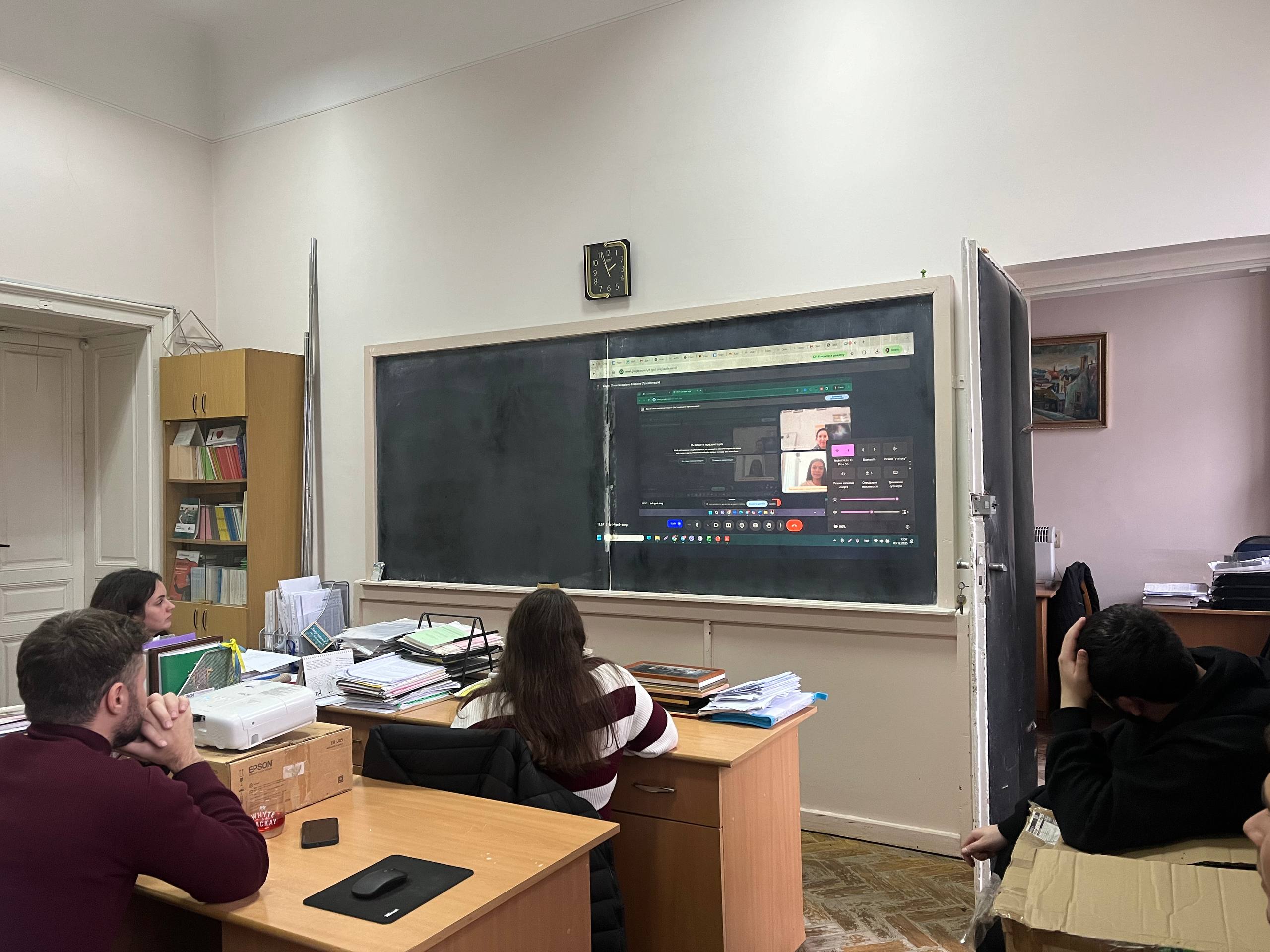 Світлина 1