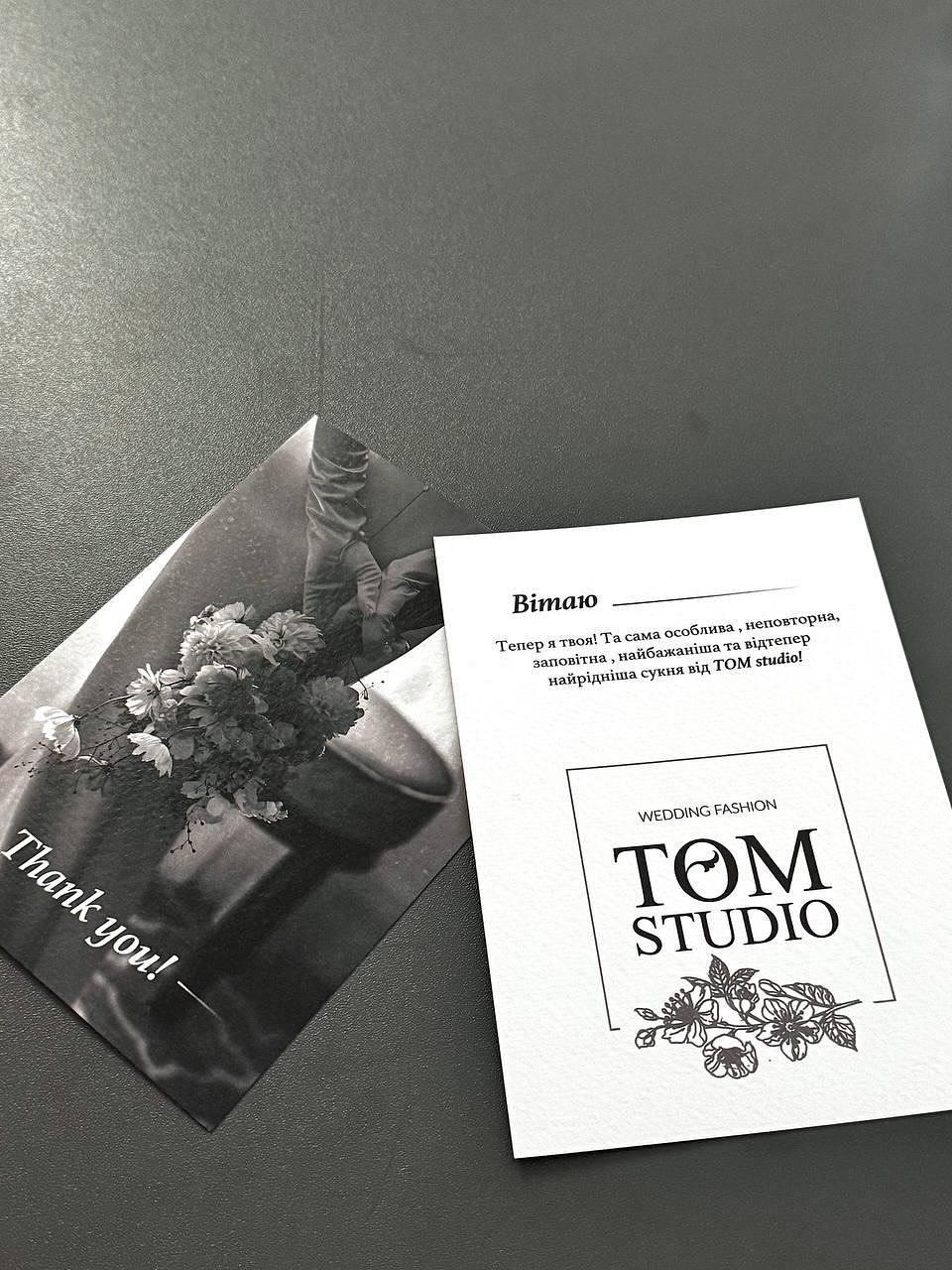 TOM STUDIO