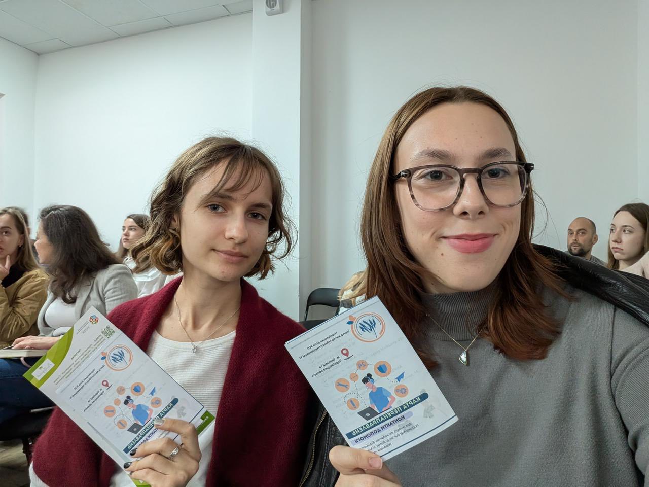 День психічного здоровʼя-активний, натхненний, зі змістом і користю!