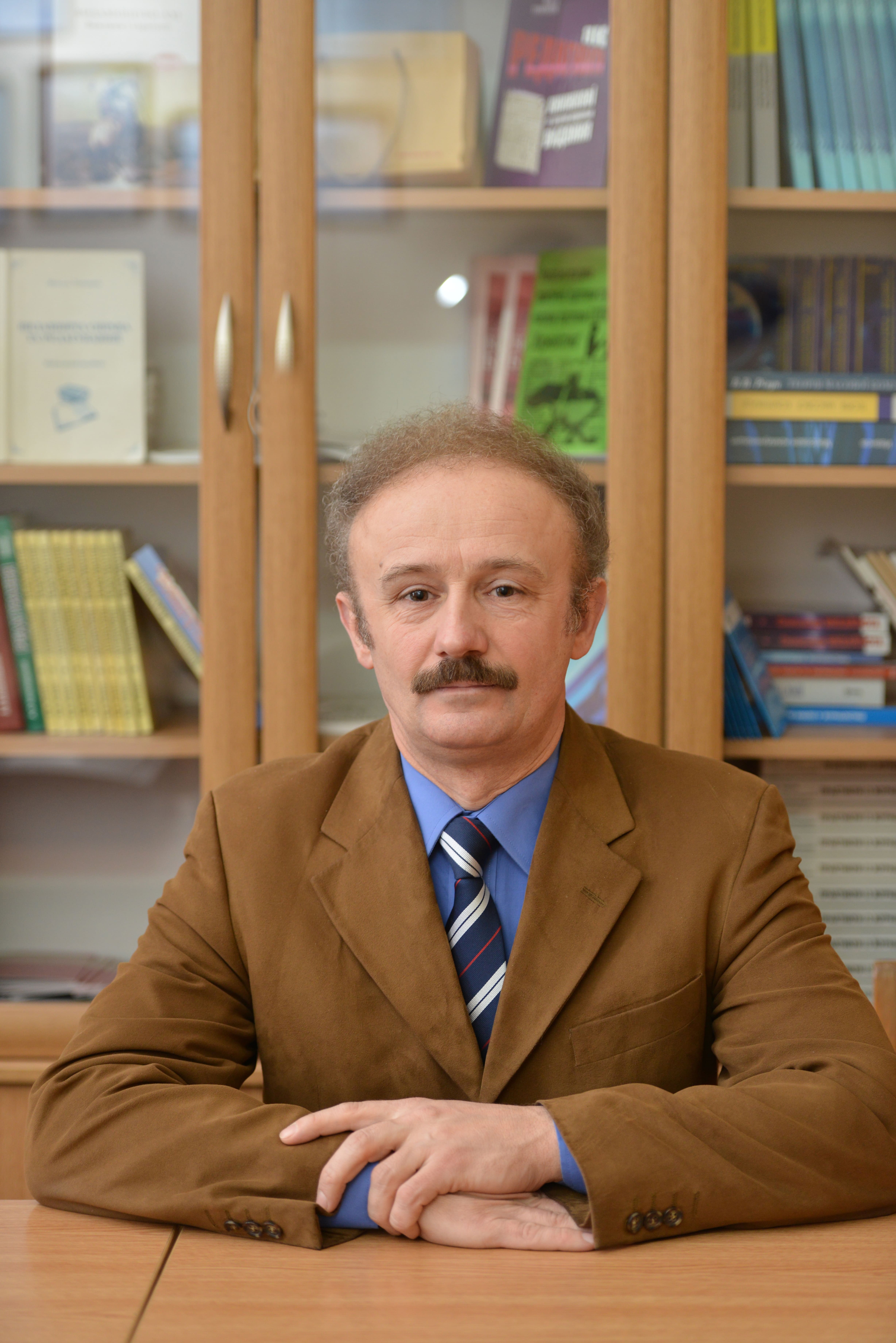 Костик Василь Васильович