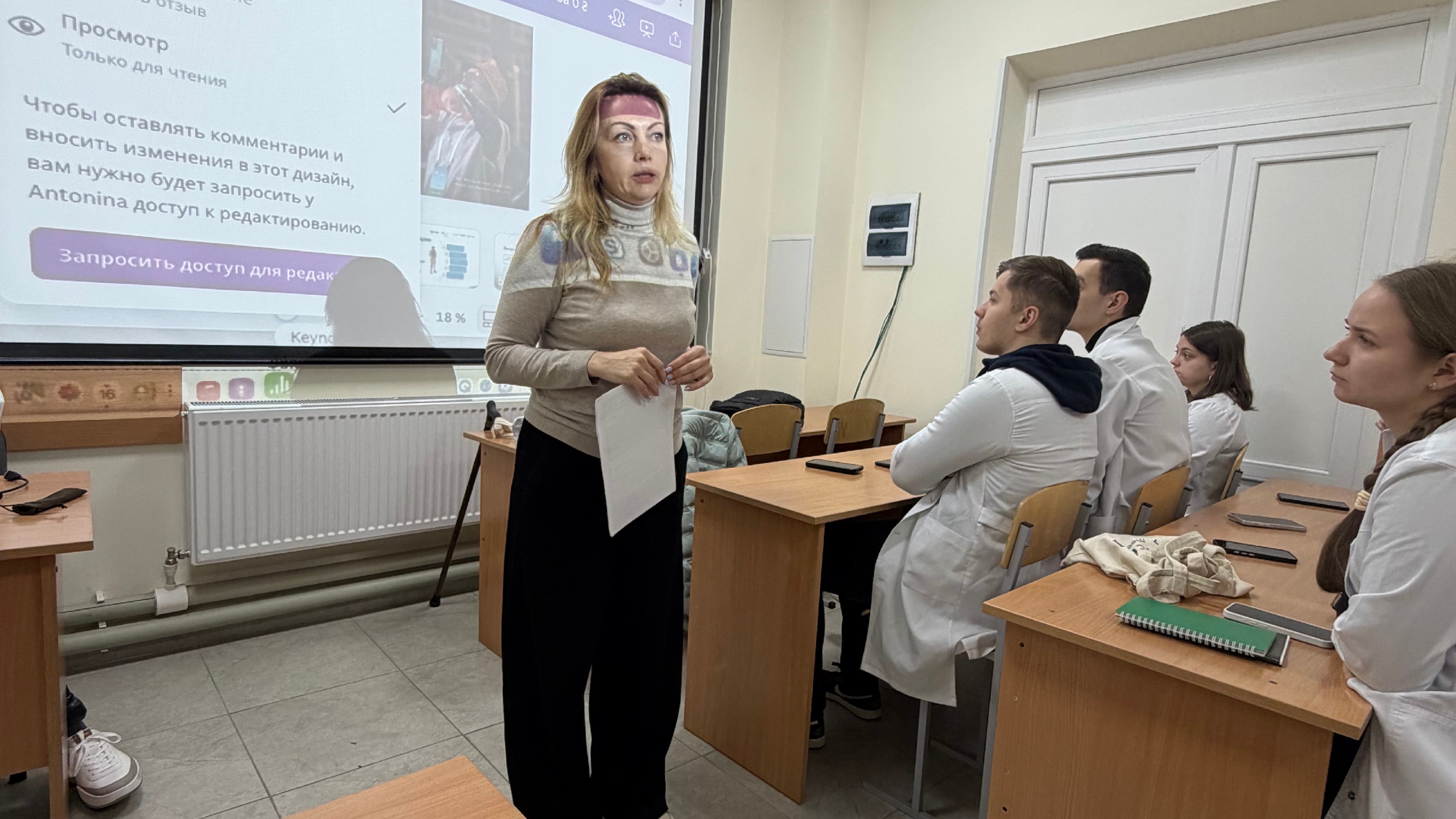 Світлина 2