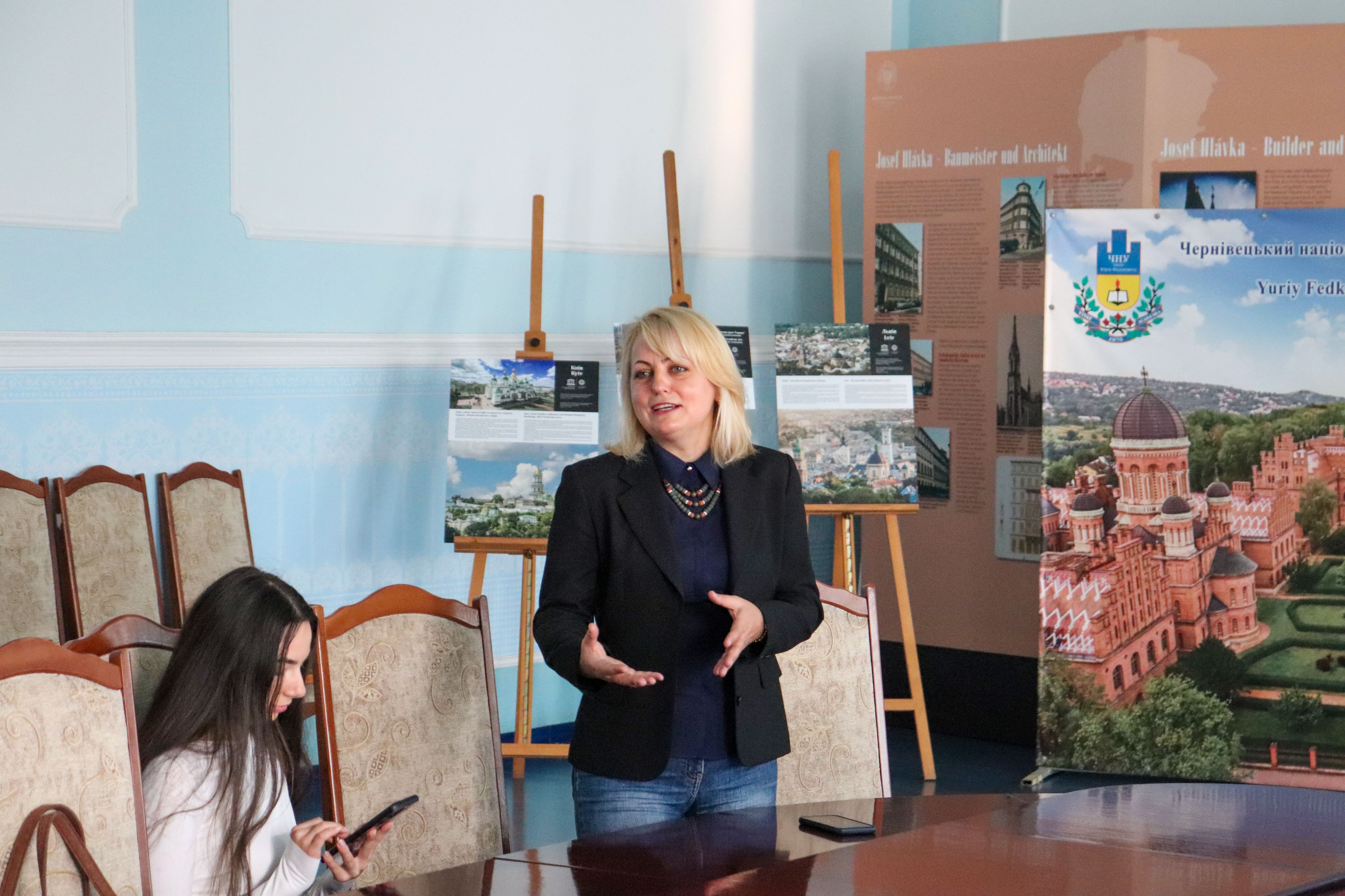 Світлина 1