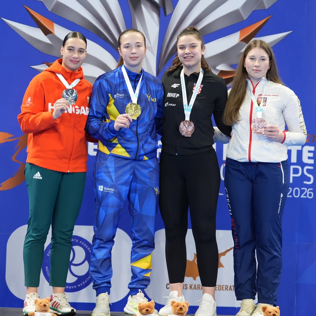 Перемоги на Чемпіонаті Європи з карате