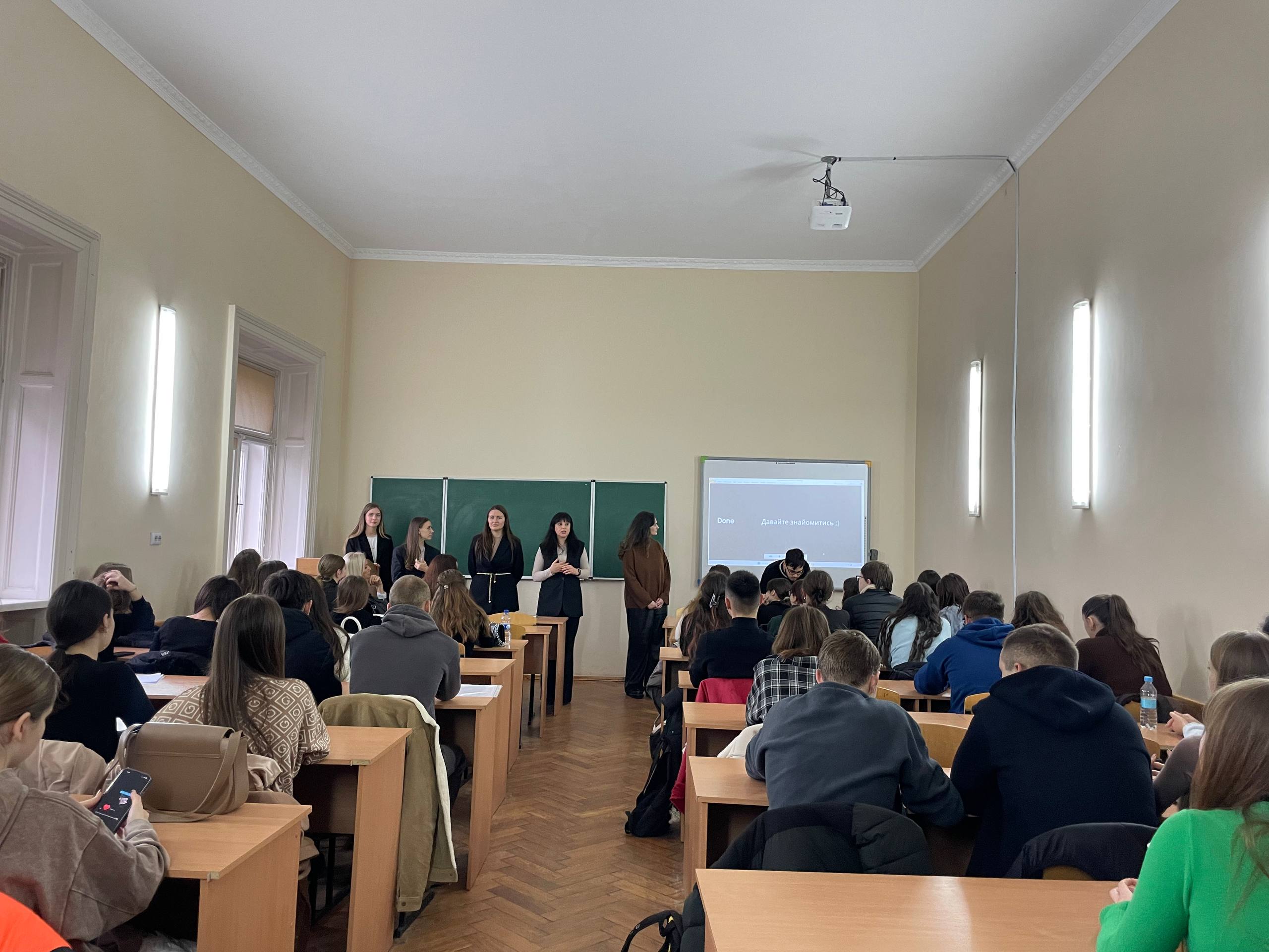 Світлина 5