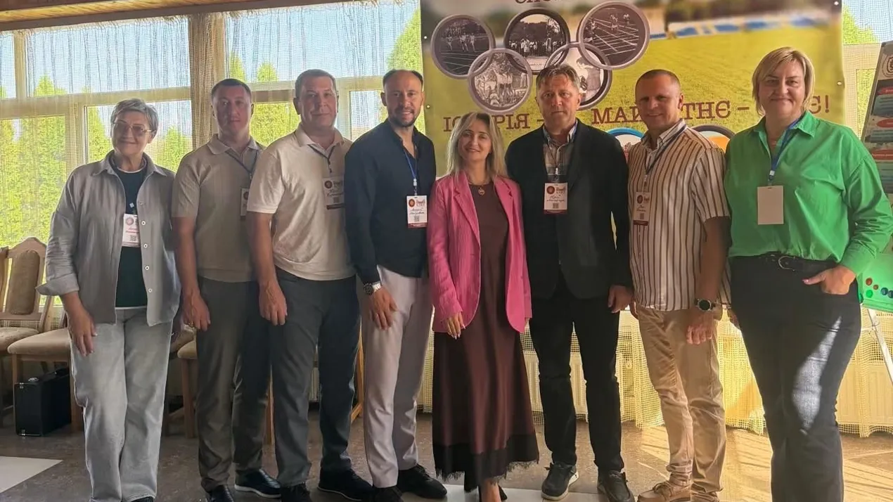 ПРЕДСТАВНИКИ КАФЕДРИ СПОРТУ ТА ФІТНЕСУ  ЧЕРНІВЕЦЬКОГО НАЦІОНАЛЬНОГО УНІВЕРСИТЕТУ ІМЕНІ ЮРІЯ ФЕДЬКОВИЧА ВЗЯЛИ УЧАСТЬ У МІЖНАРОДНОМУ ФОРУМІ ПАРТНЕРСТВА «РУХ ТА ЗДОРОВ’Я»